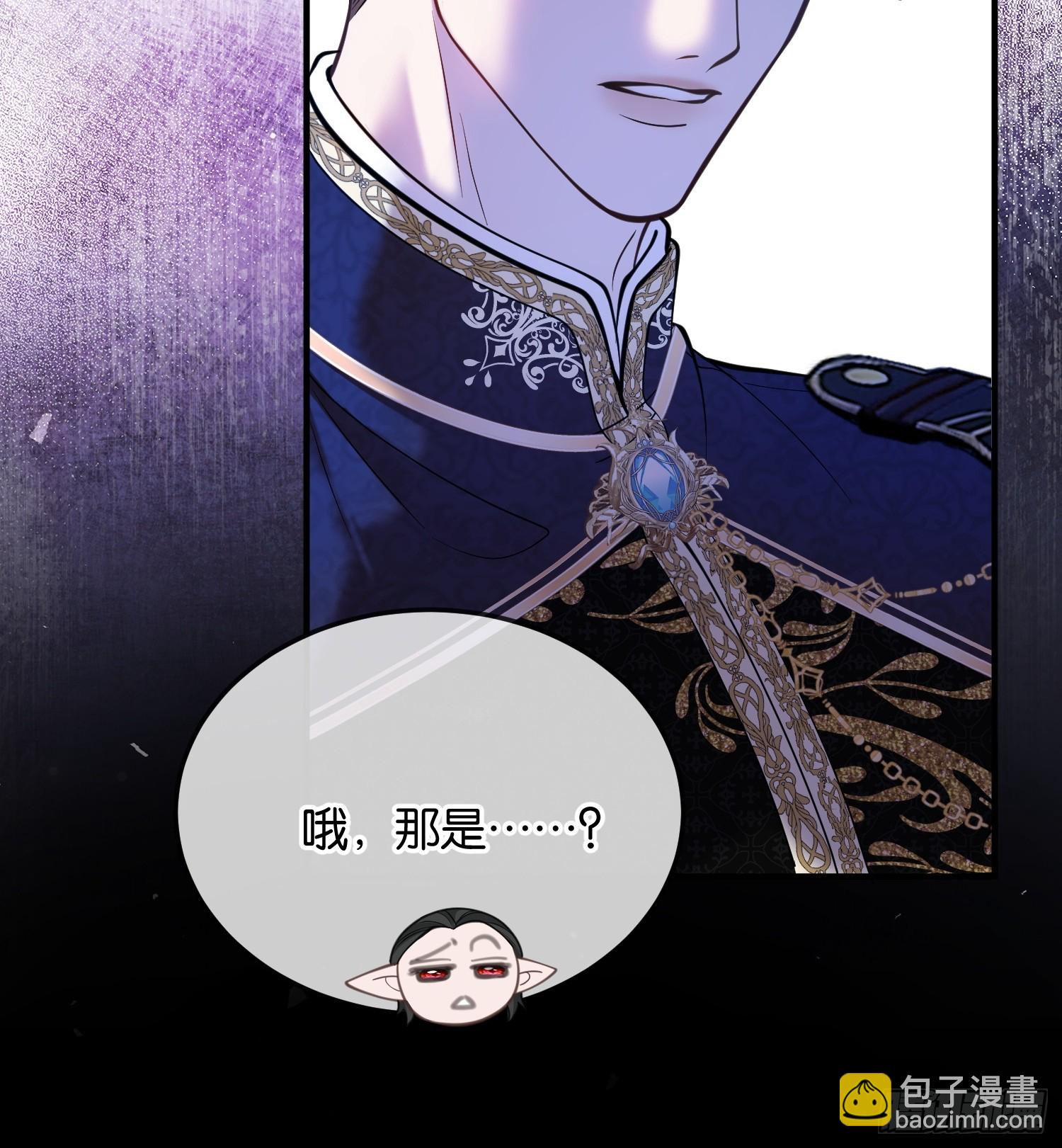 第一百零三话 借人-第104话