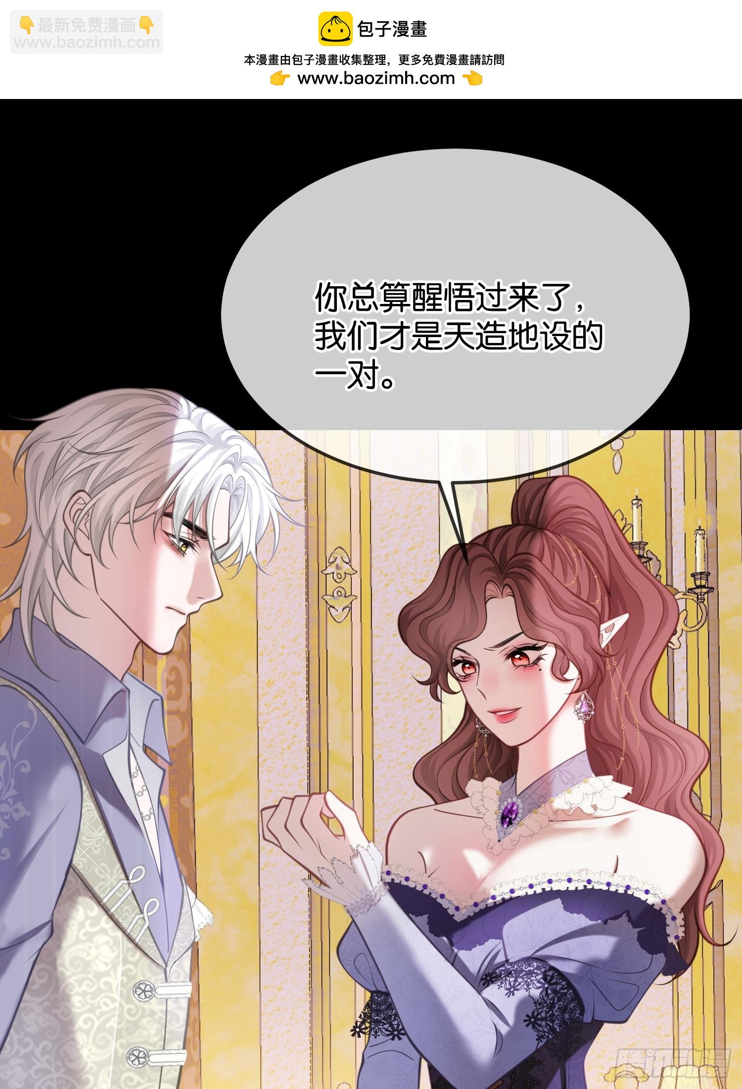 第一百零三话 借人-第104话