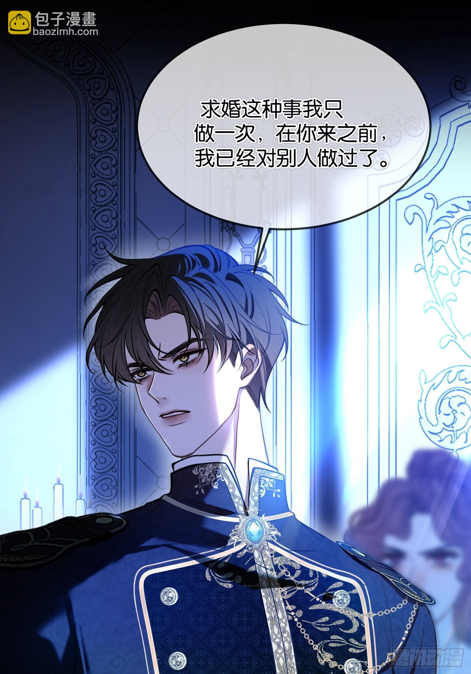 第一百零三话 借人-第104话