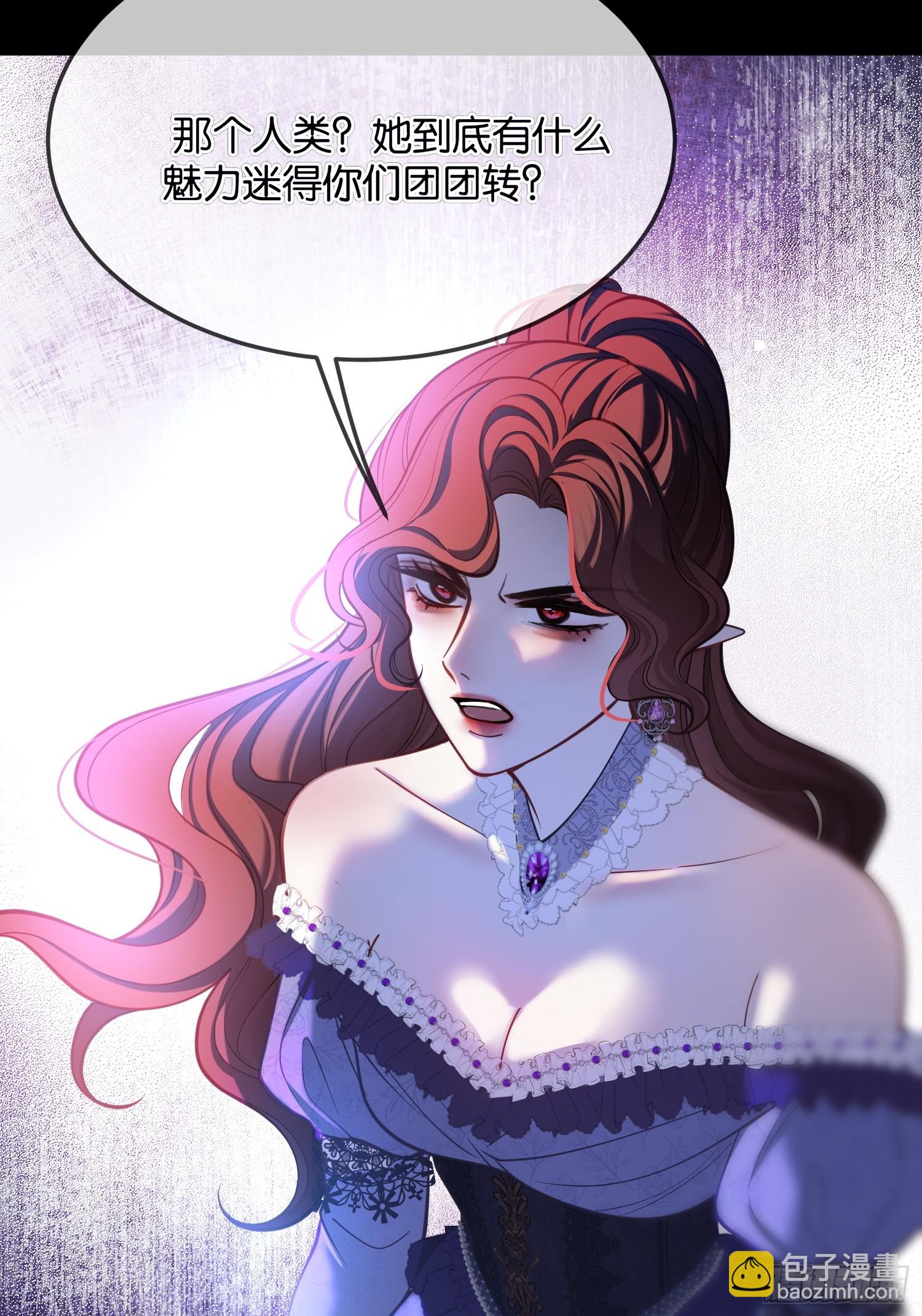 第一百零三话 借人-第104话