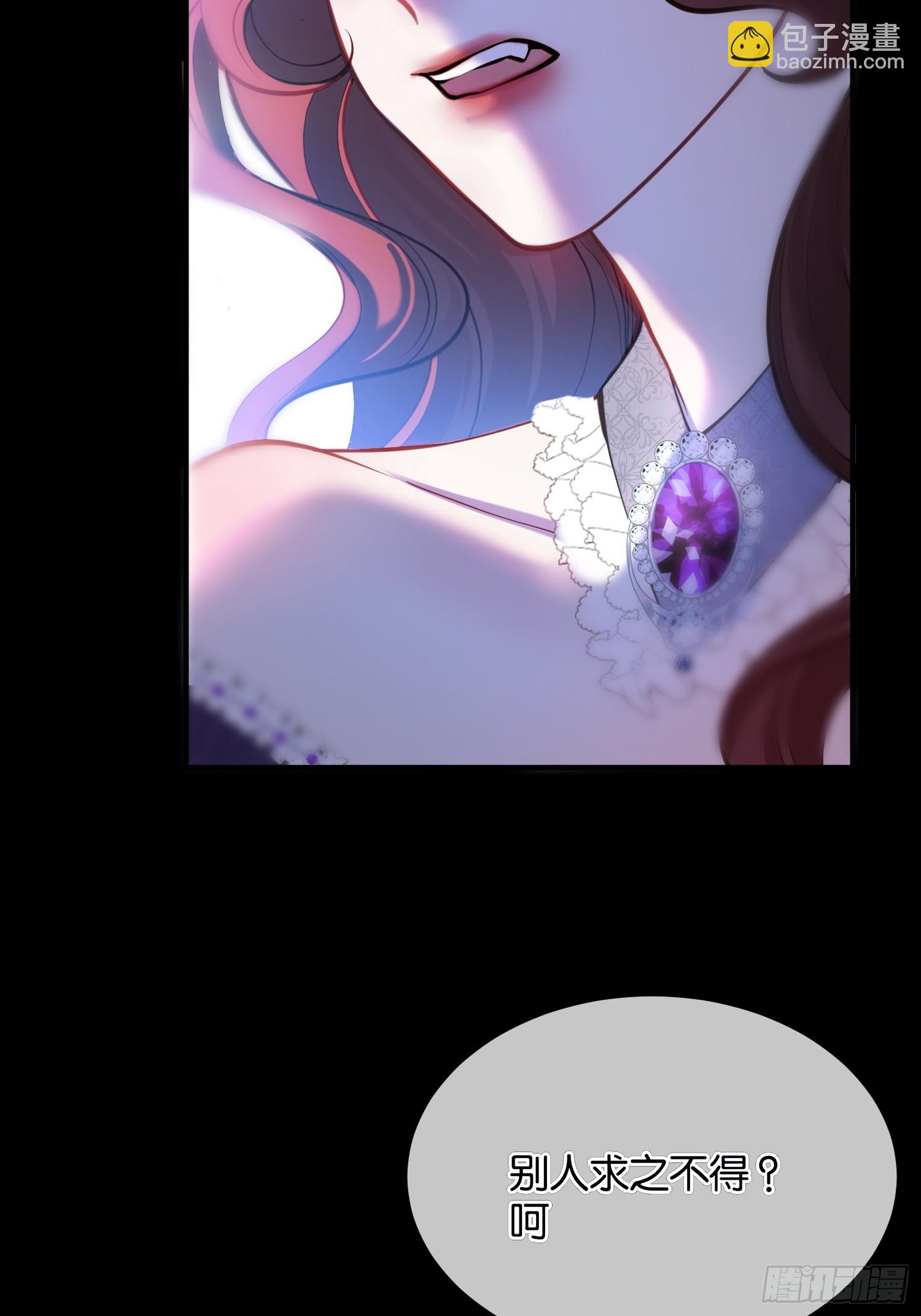 第一百零三话 借人-第104话