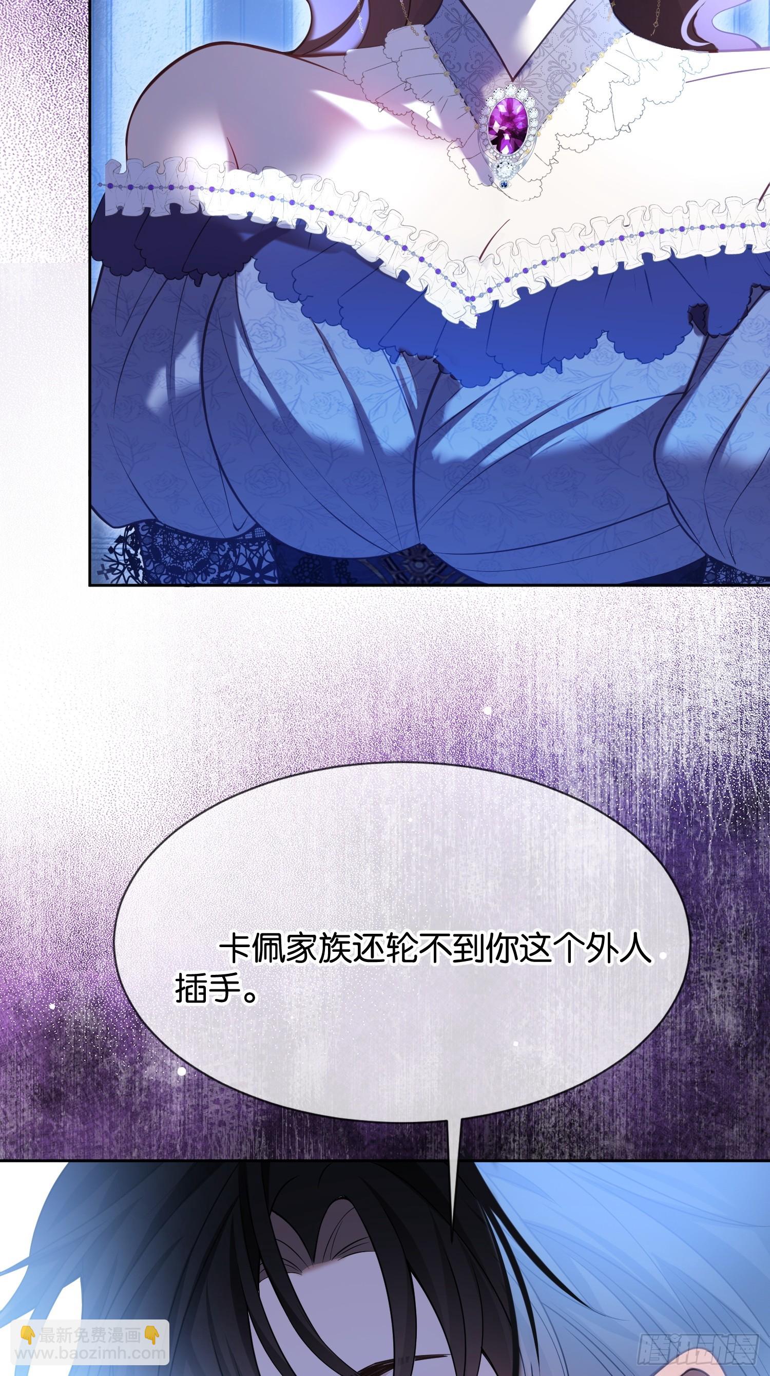 第一百零三话 借人-第104话