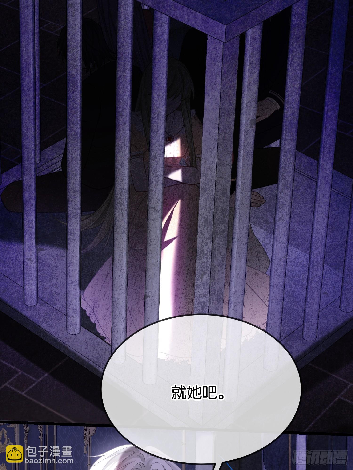 第一百零三话 借人-第104话