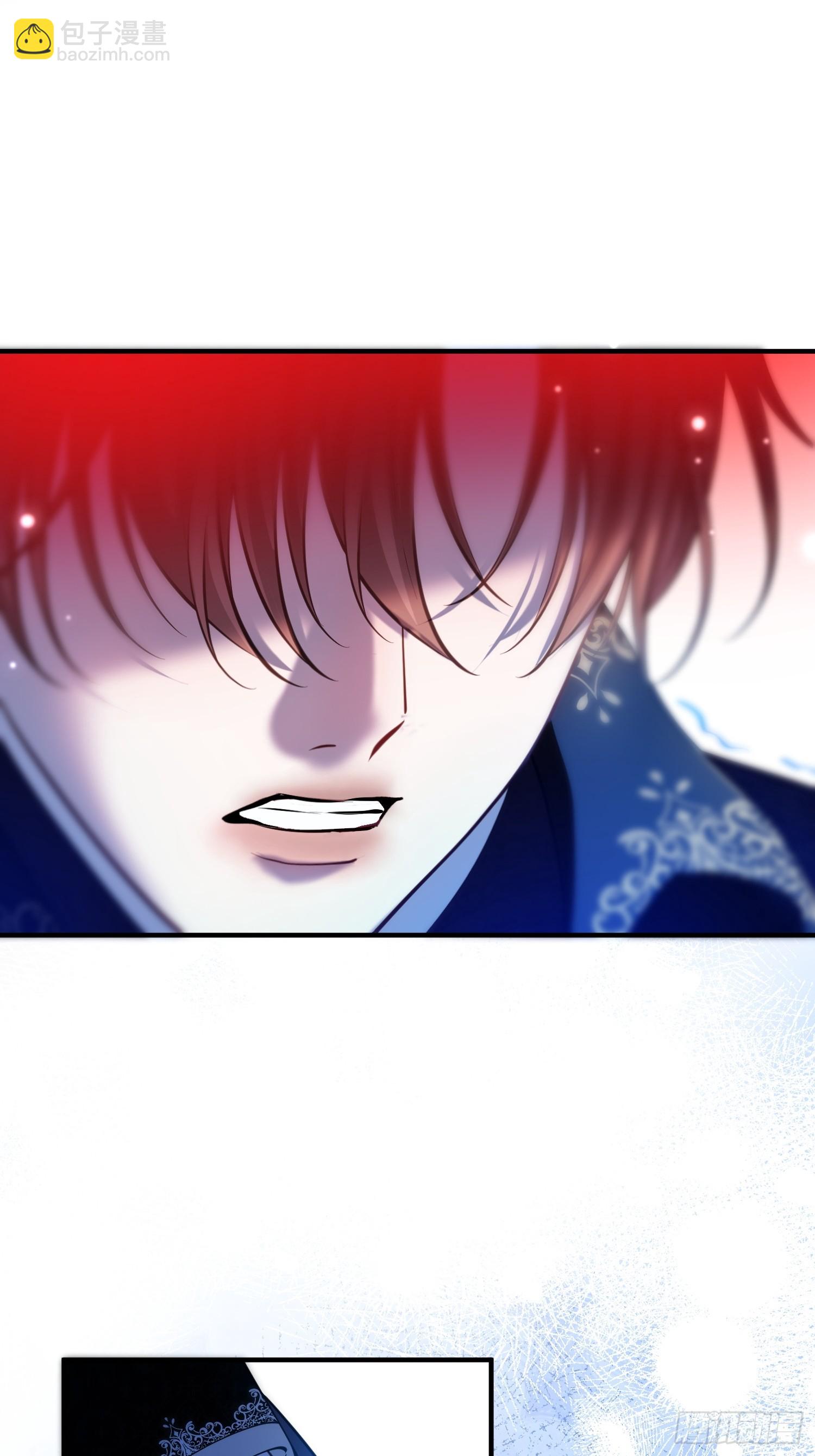 第一百零五章 吸我的血-第106话