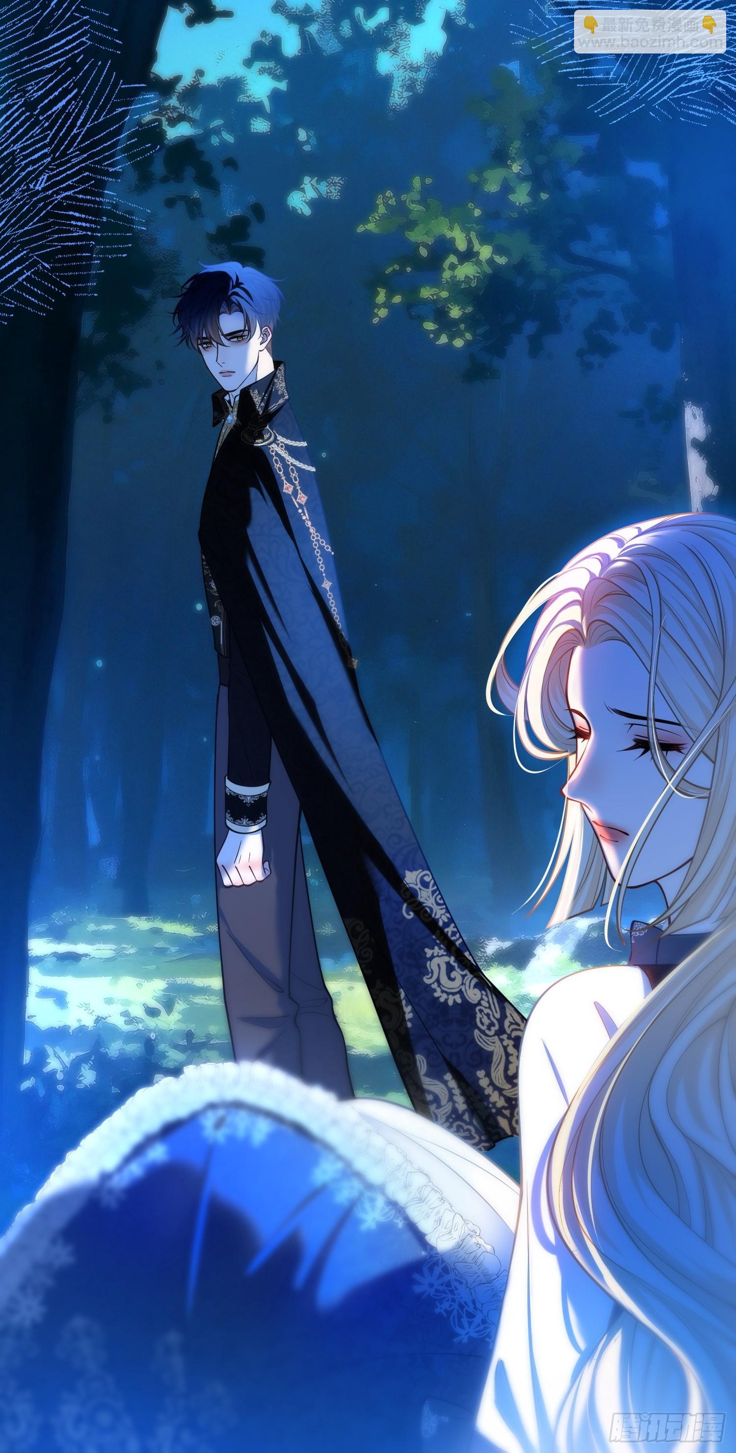 第一百零五章 吸我的血-第106话