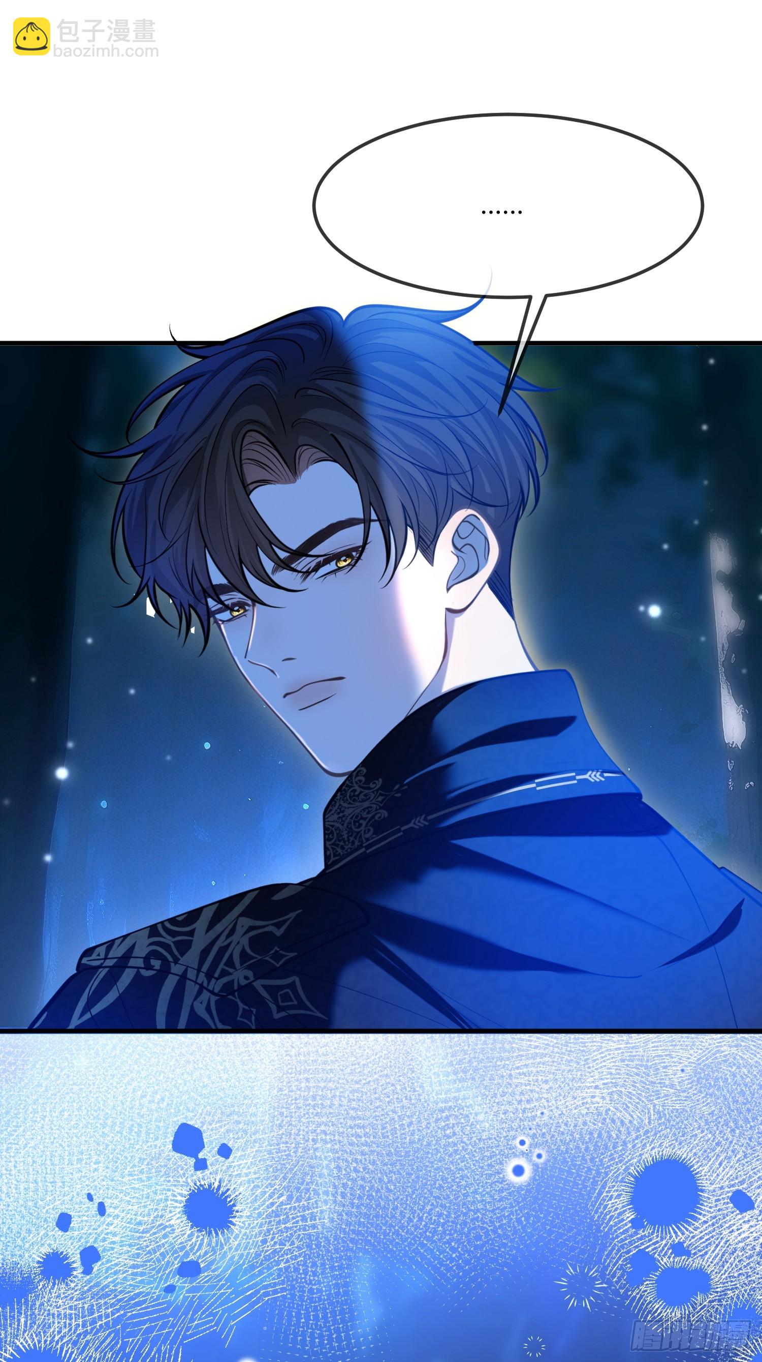 第一百零五章 吸我的血-第106话