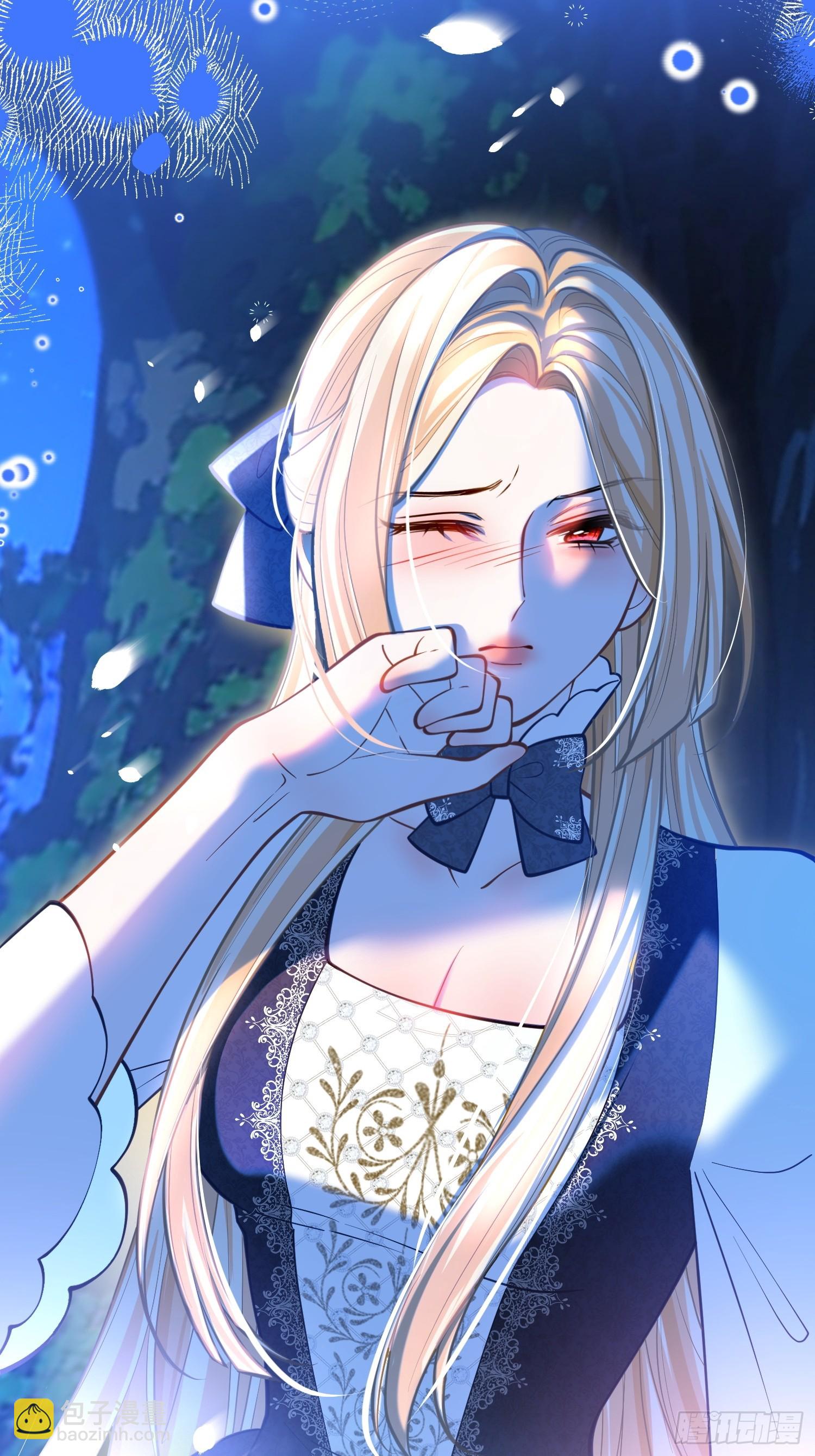 第一百零五章 吸我的血-第106话