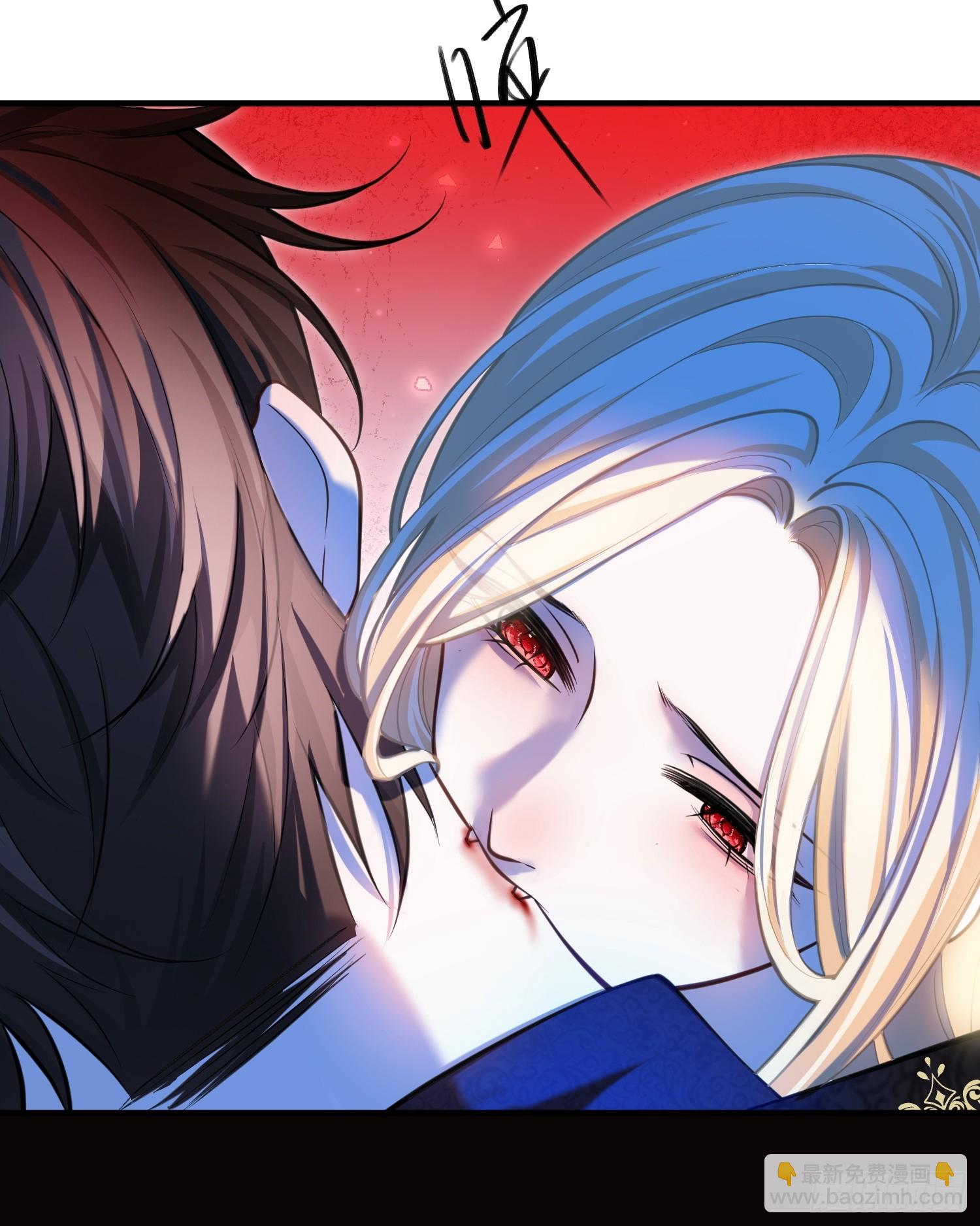 第一百零五章 吸我的血-第106话