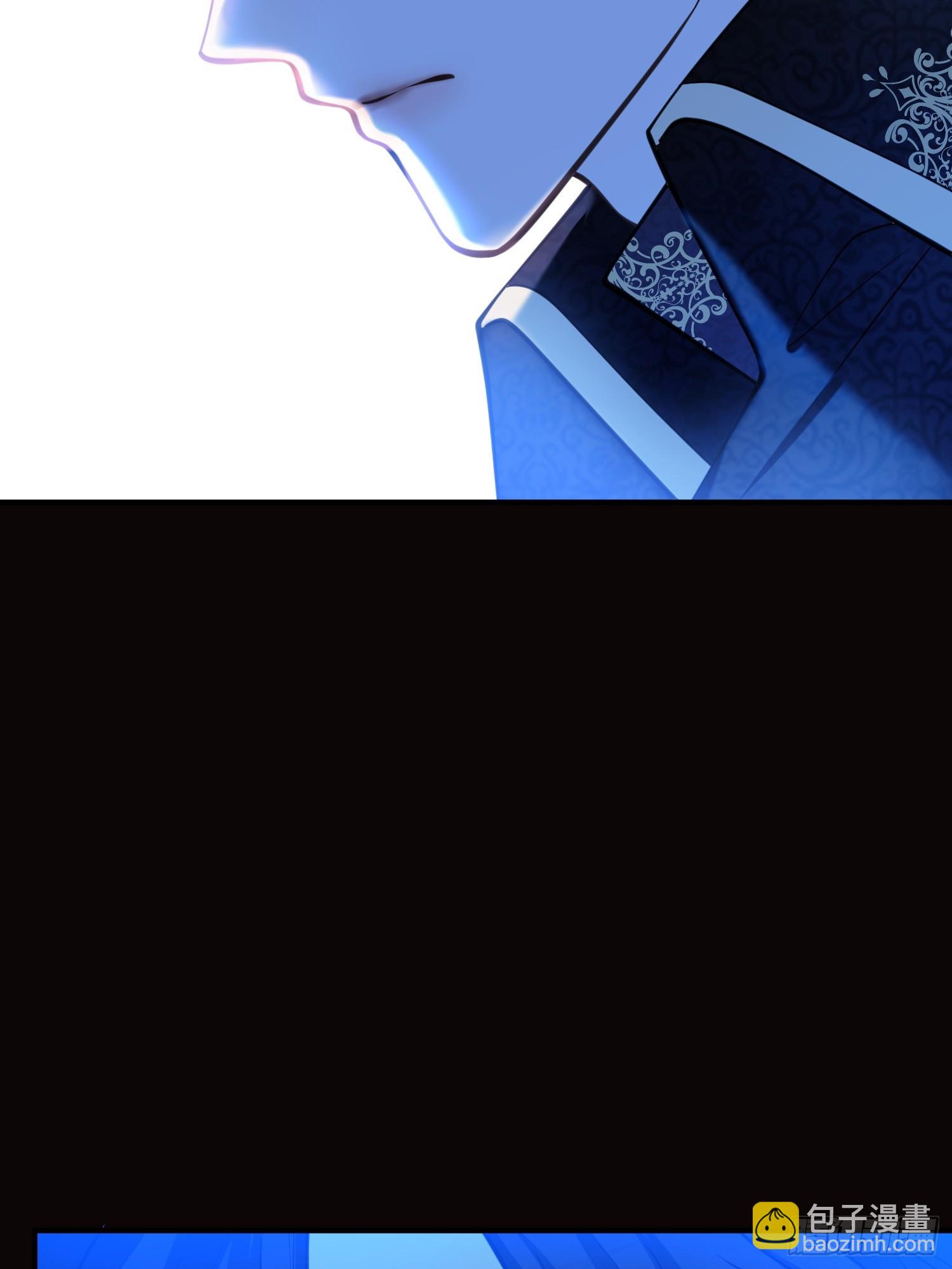 第一百零五章 吸我的血-第106话