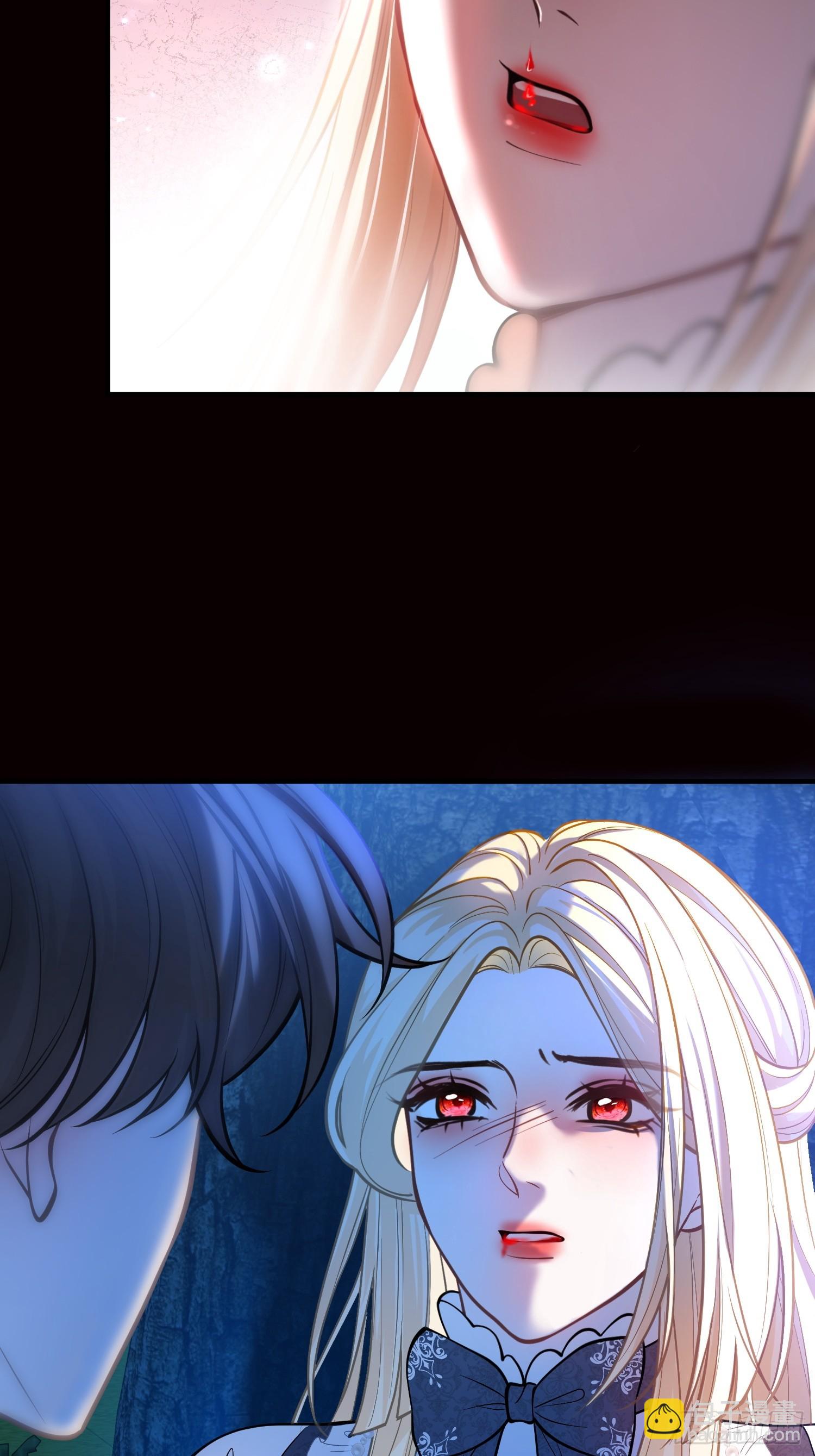 第一百零五章 吸我的血-第106话