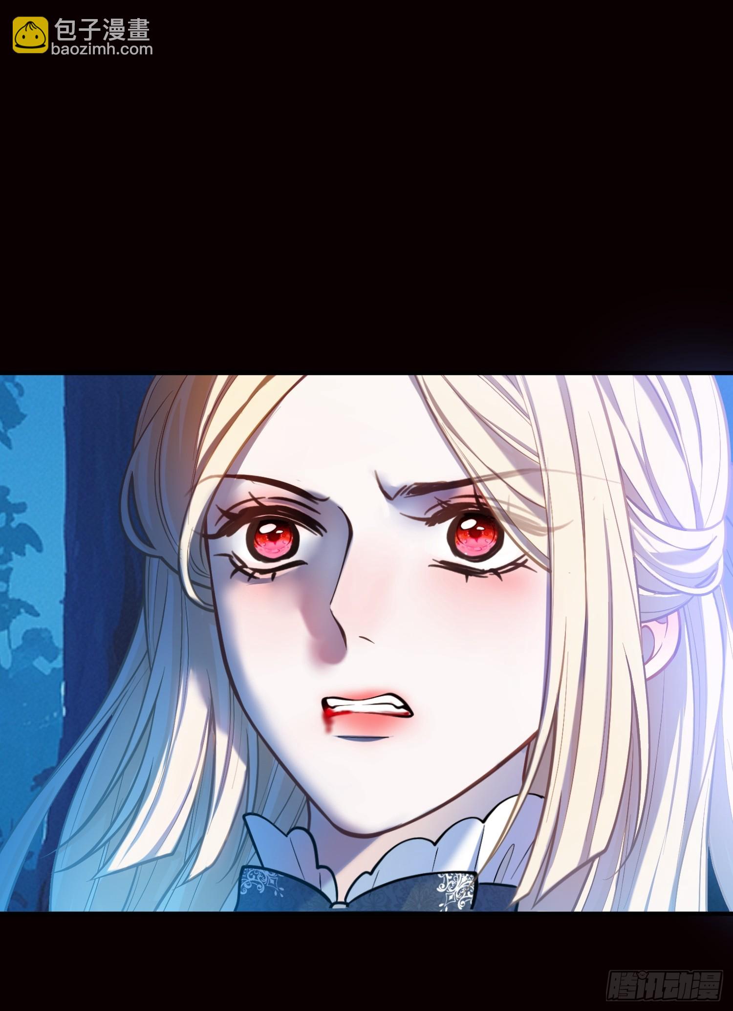 第一百零五章 吸我的血-第106话