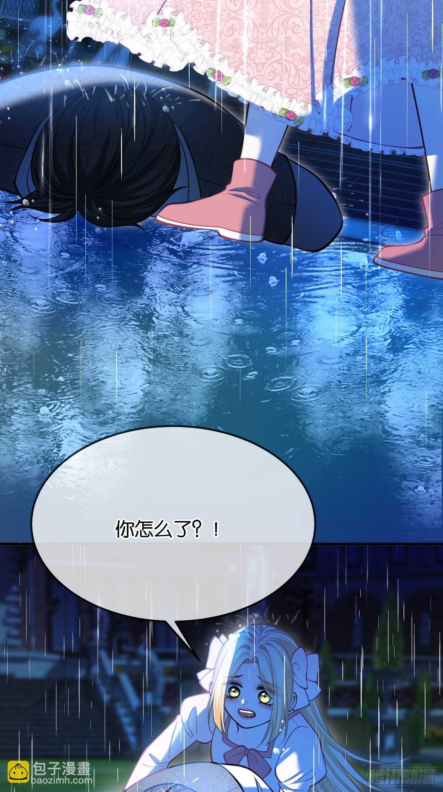 第一百零七话 凶手-第108话