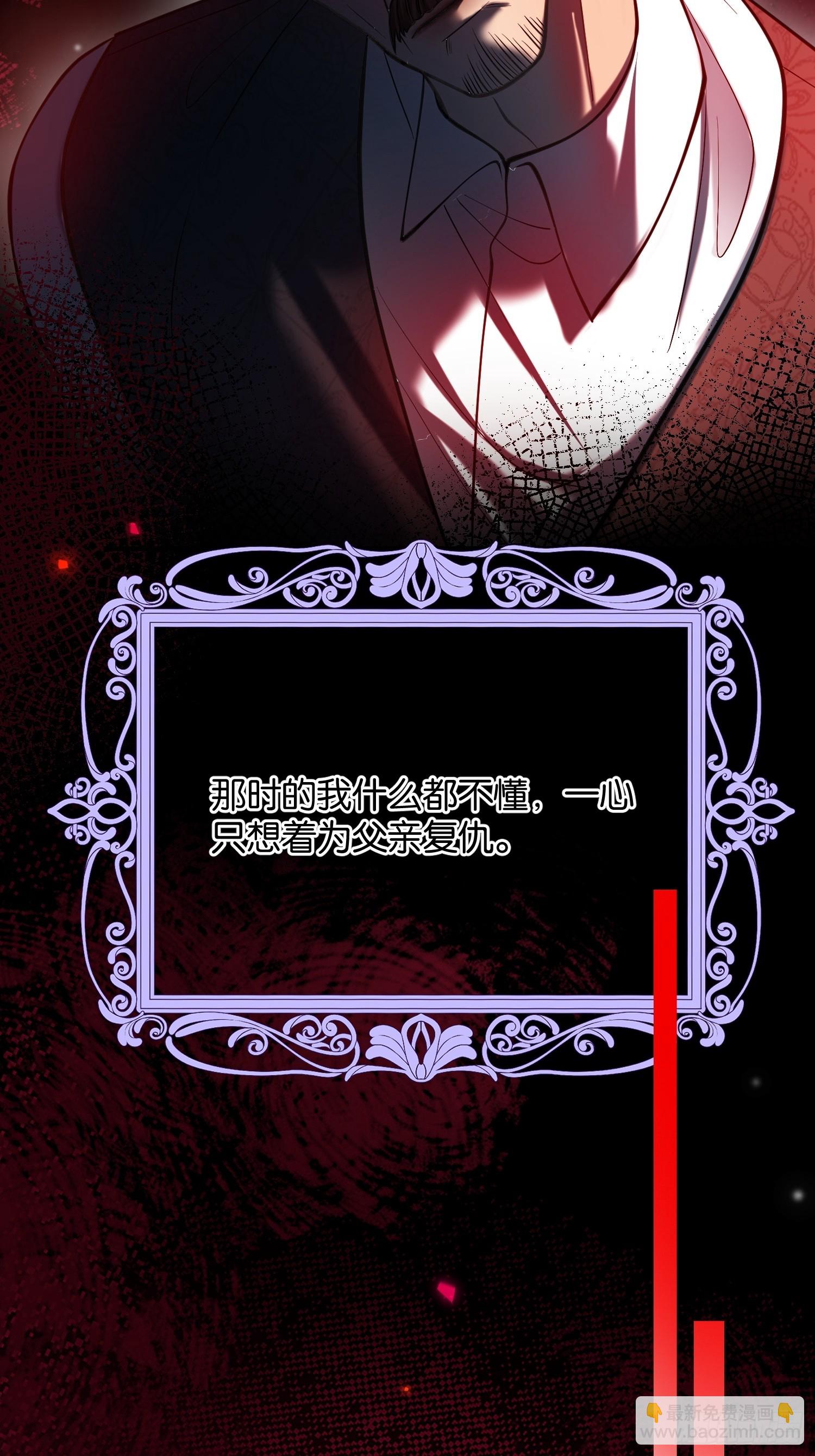 第一百零七话 凶手-第108话