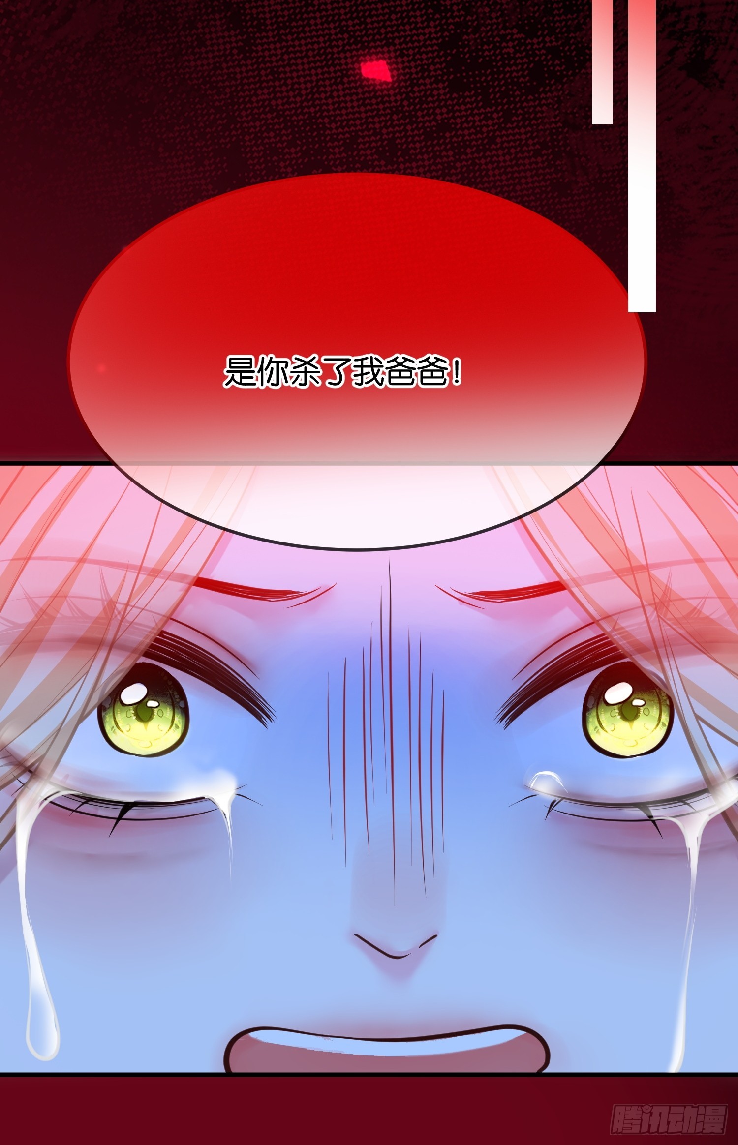 第一百零七话 凶手-第108话