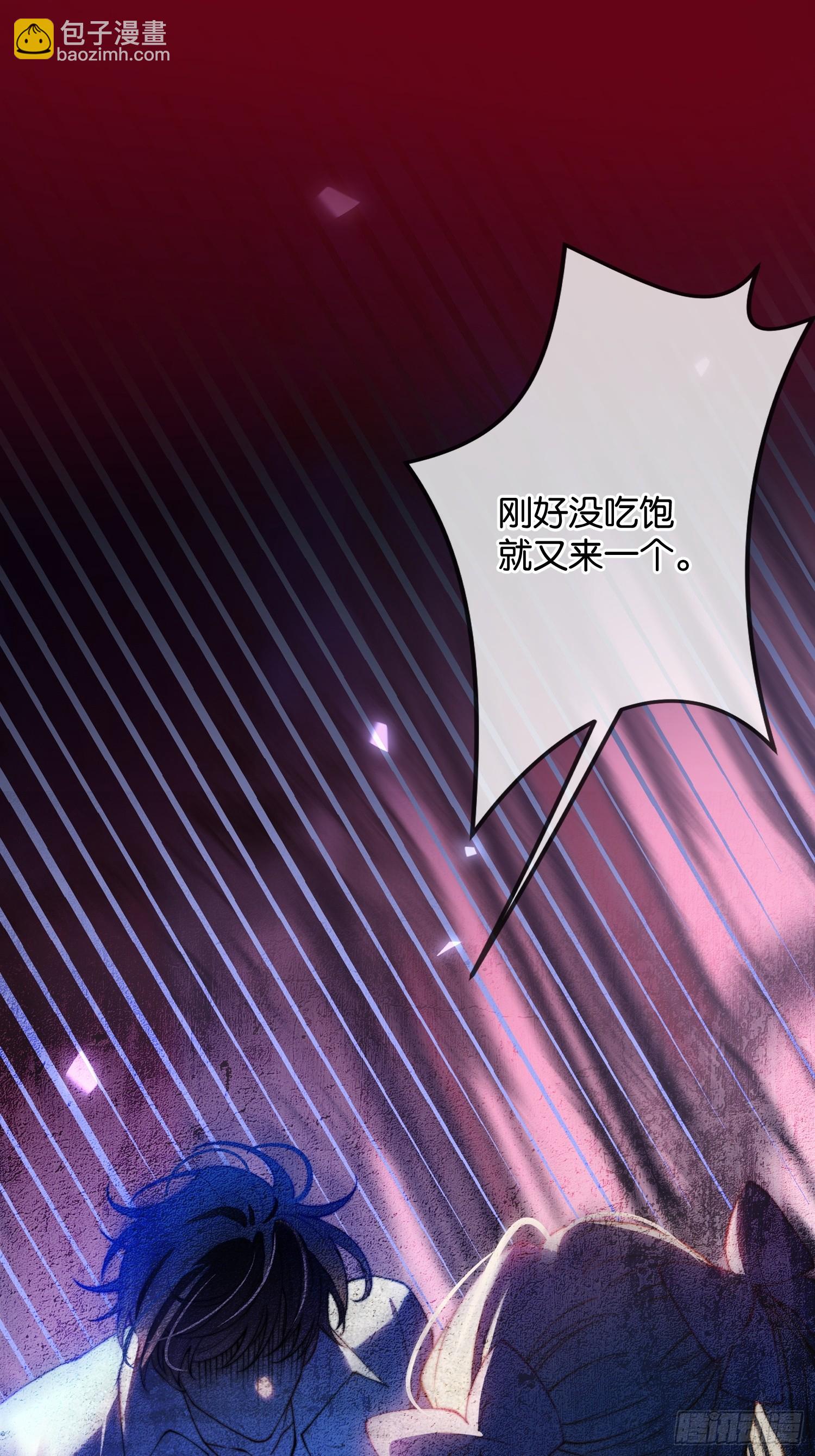 第一百零七话 凶手-第108话