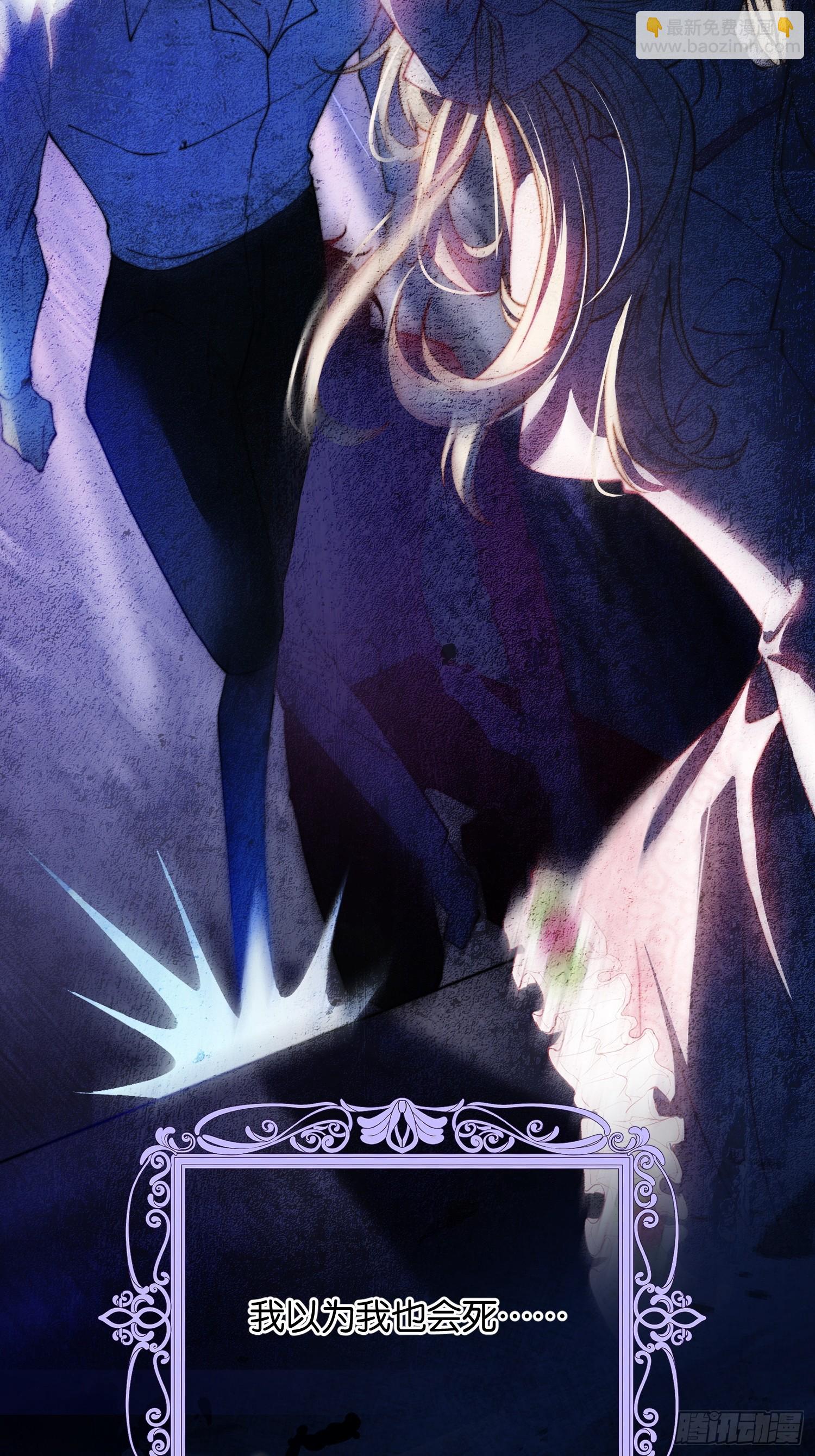 第一百零七话 凶手-第108话