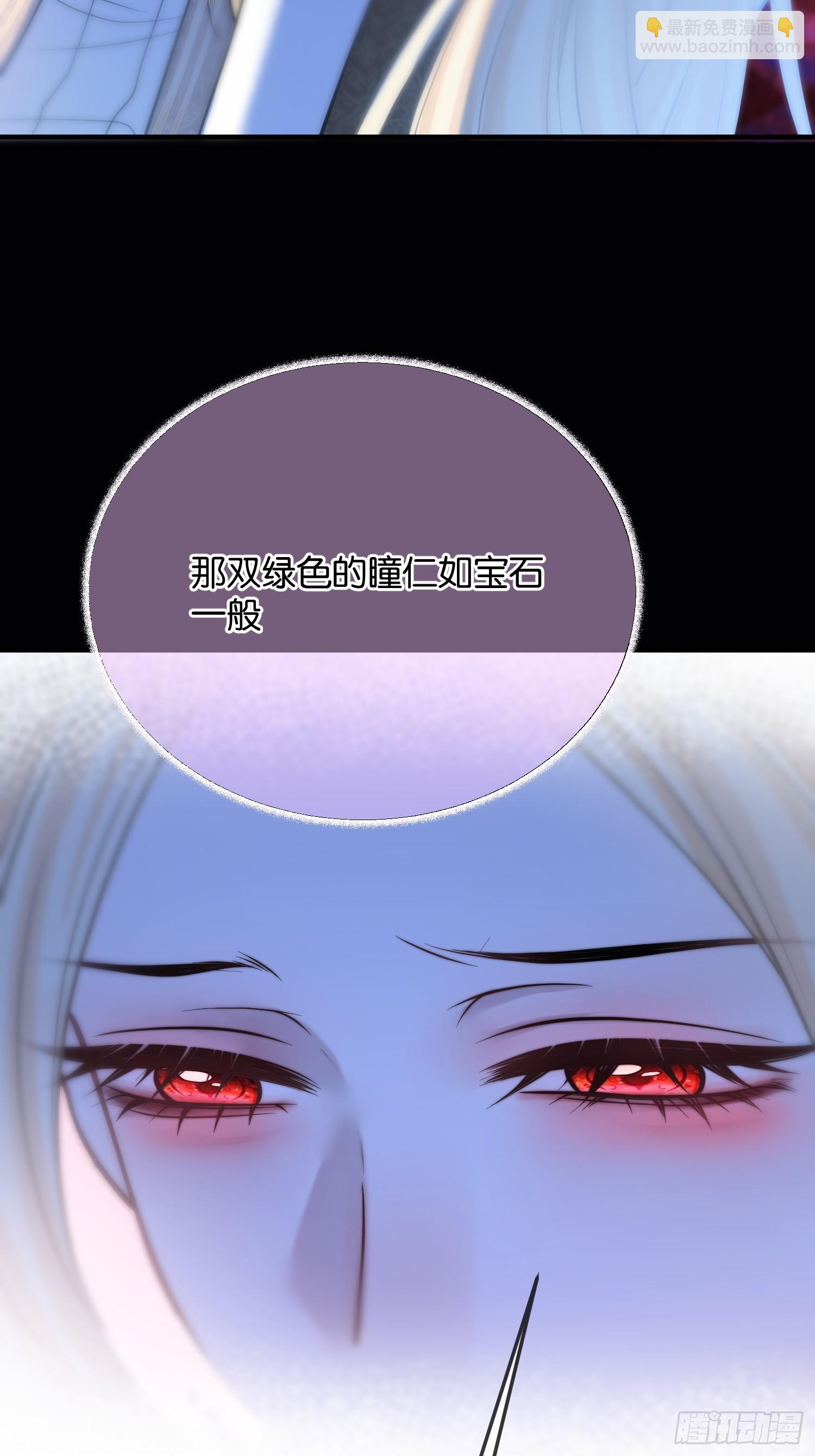 第一百零七话 凶手-第108话