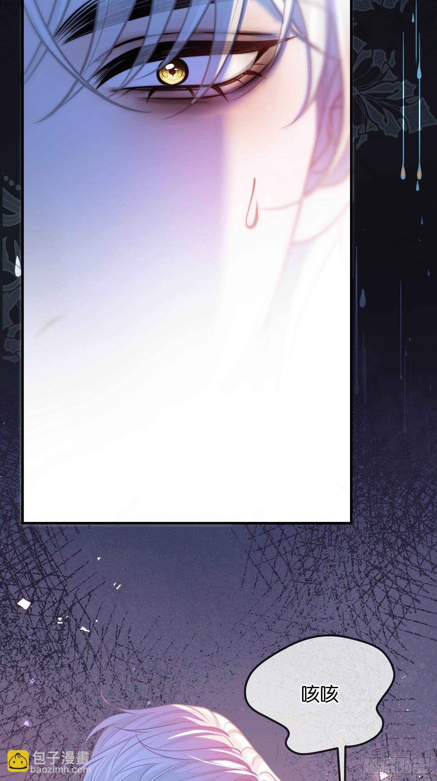 第一百零七话 凶手-第108话