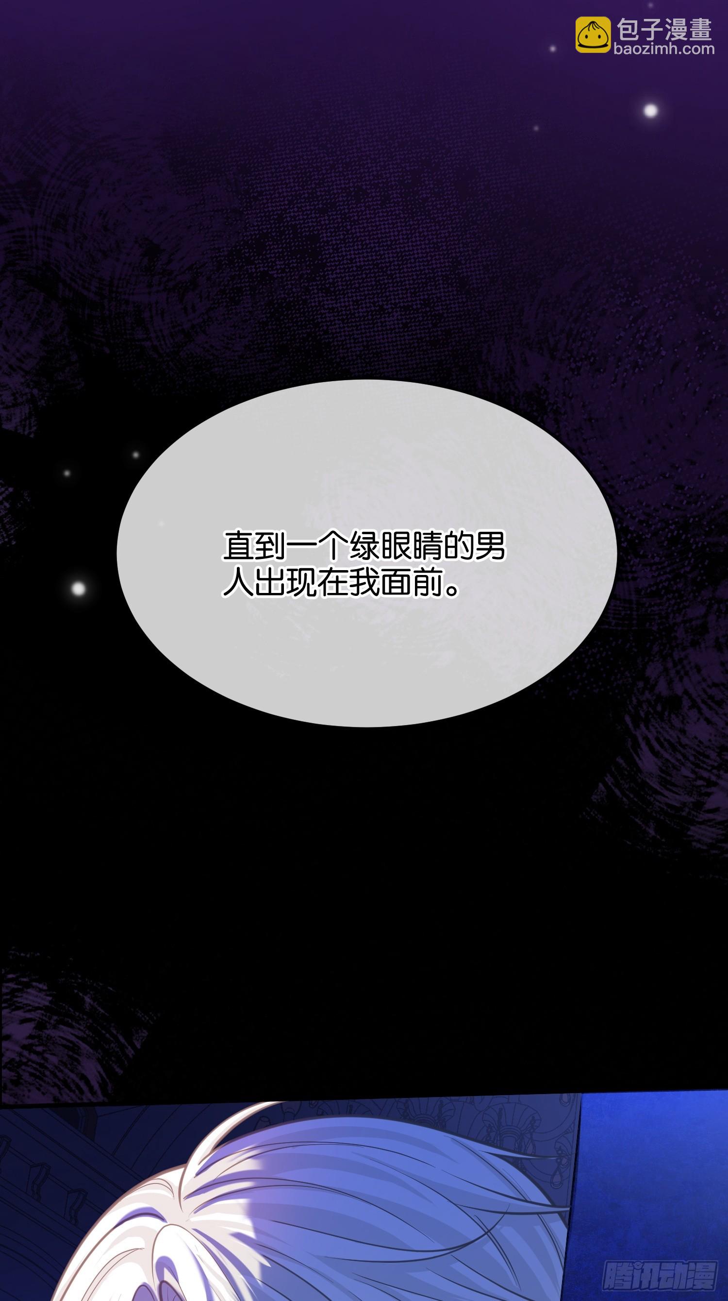 第一百零七话 凶手-第108话