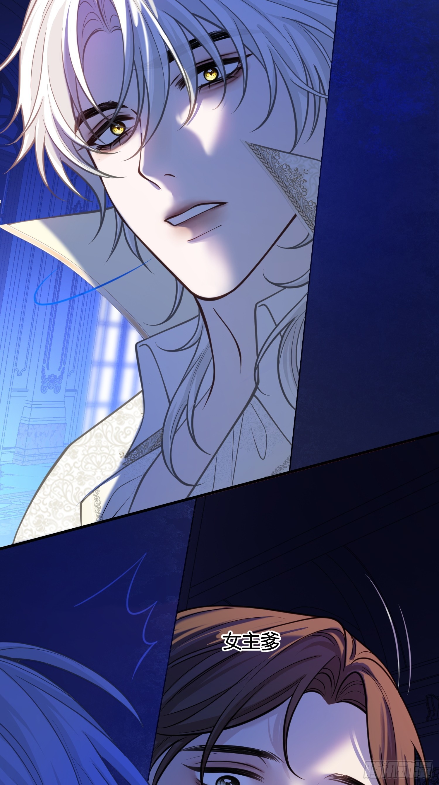 第一百零七话 凶手-第108话