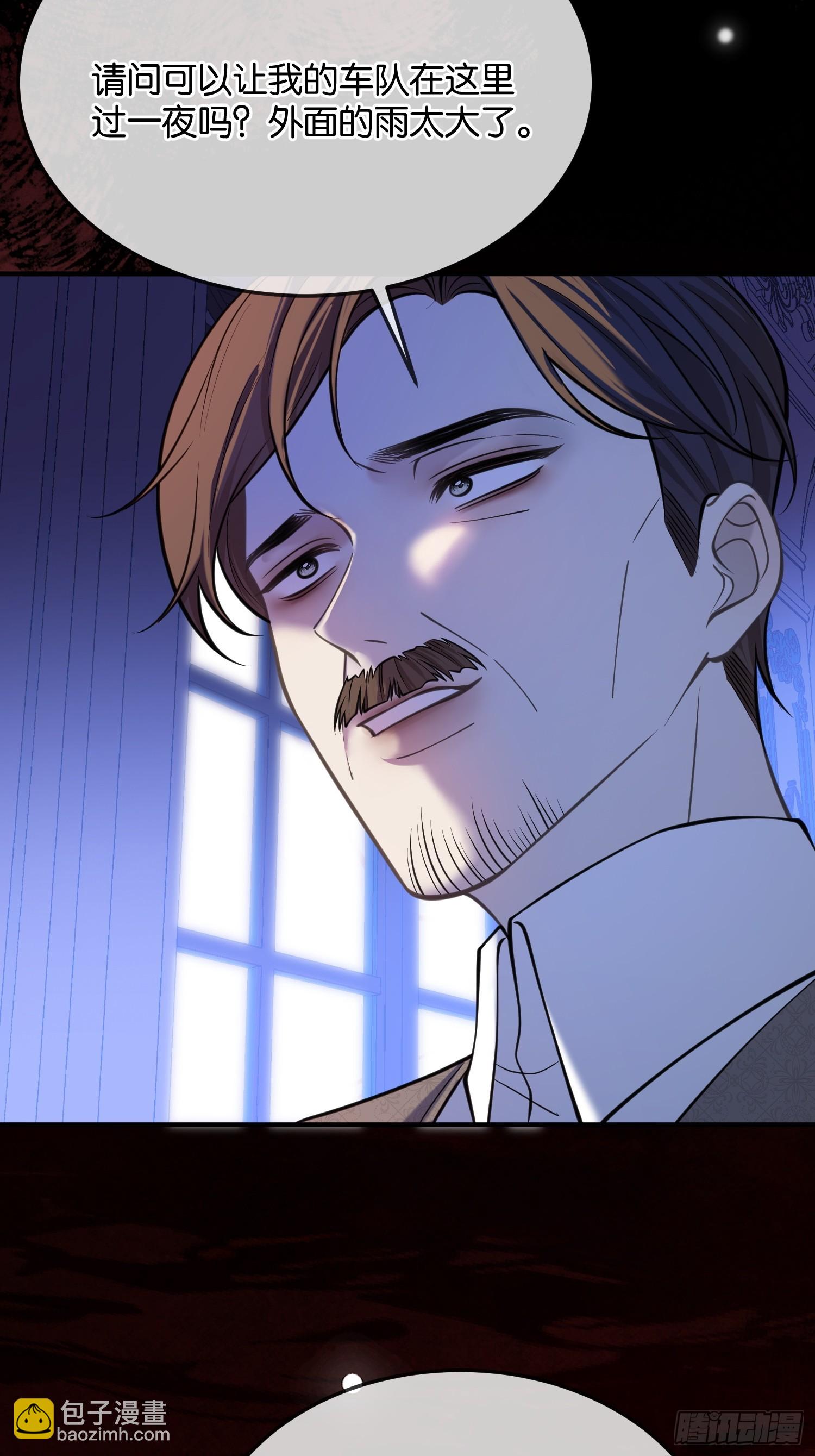 第一百零七话 凶手-第108话