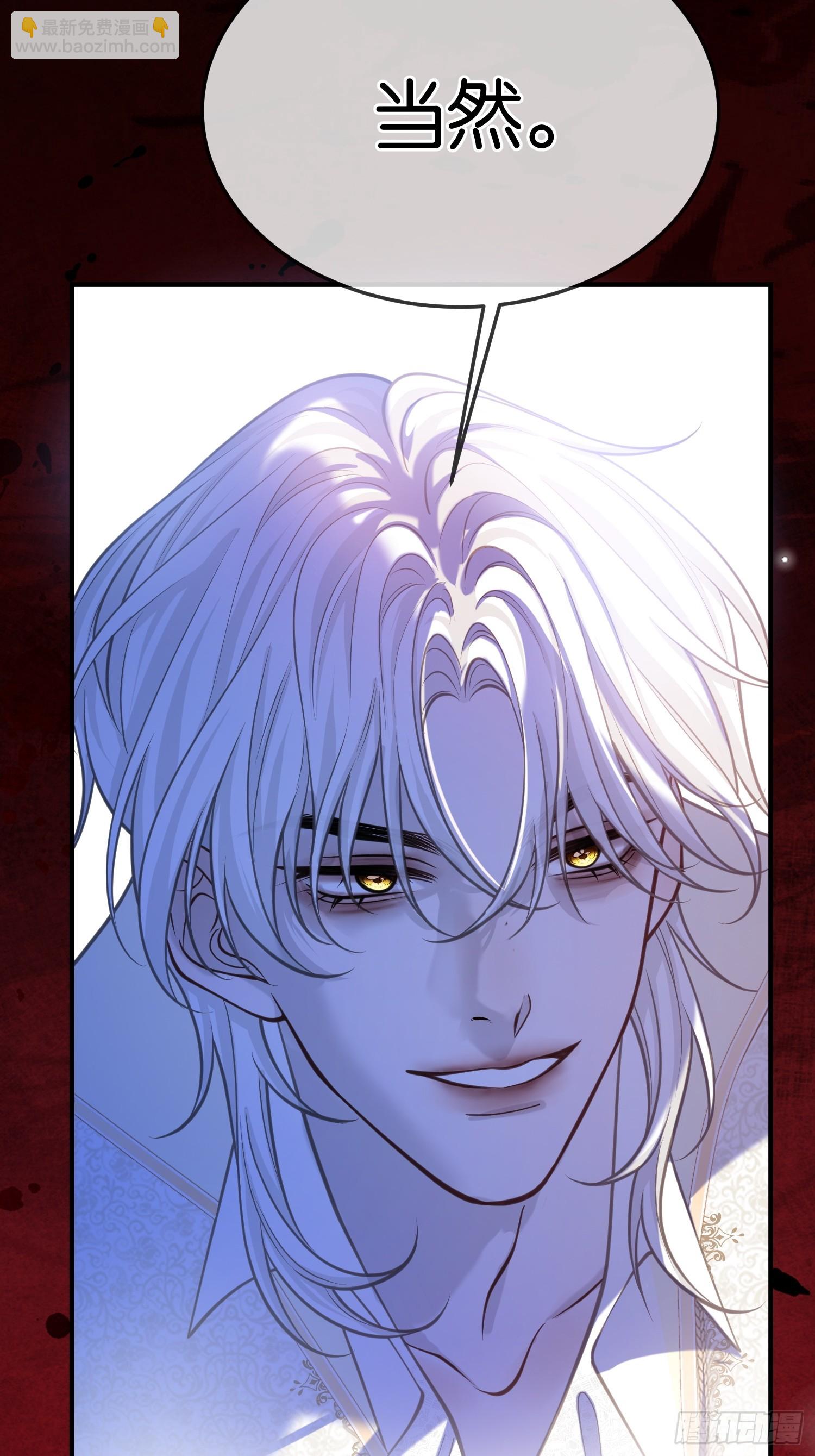 第一百零七话 凶手-第108话