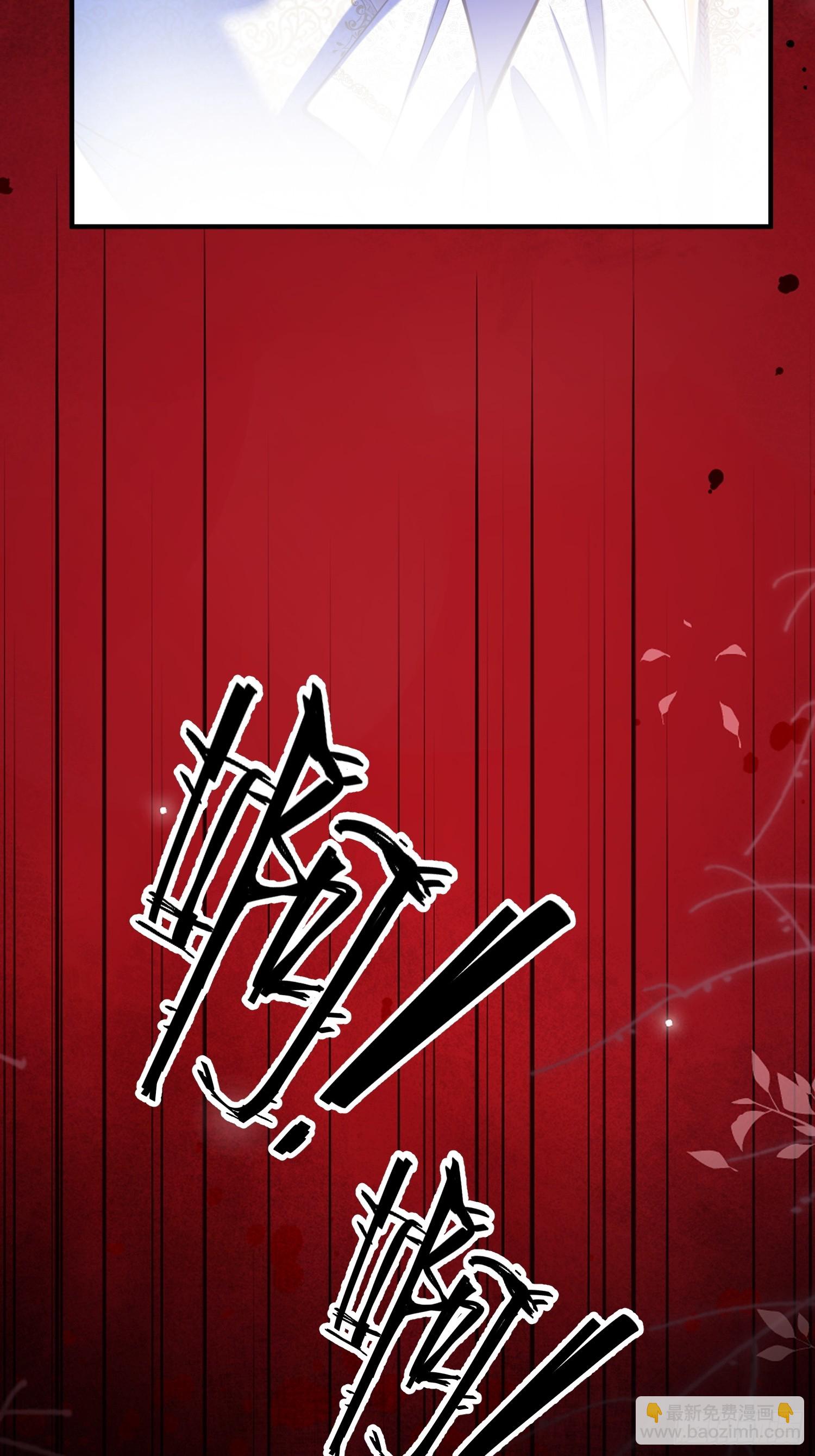 第一百零七话 凶手-第108话