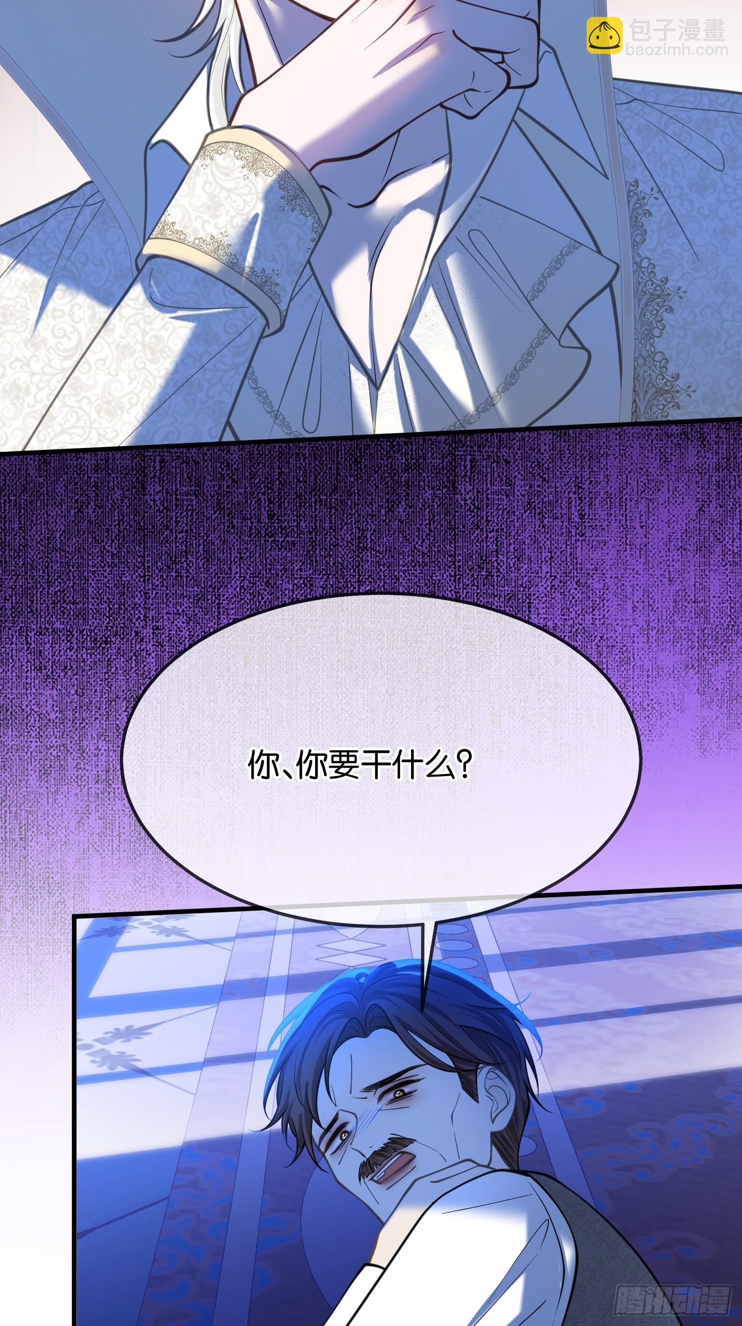 第一百零七话 凶手-第108话