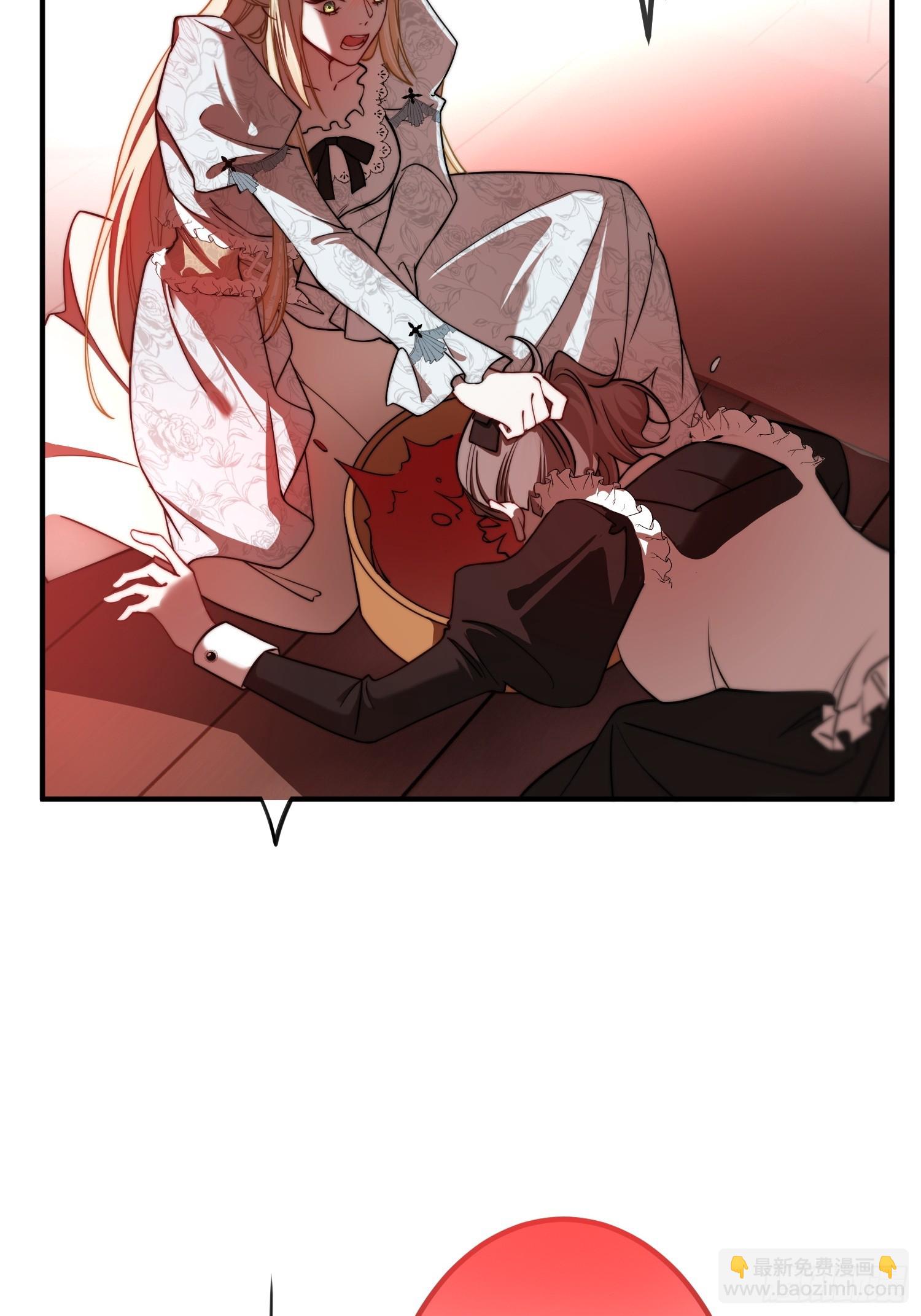 第十话 反杀开始-第10话