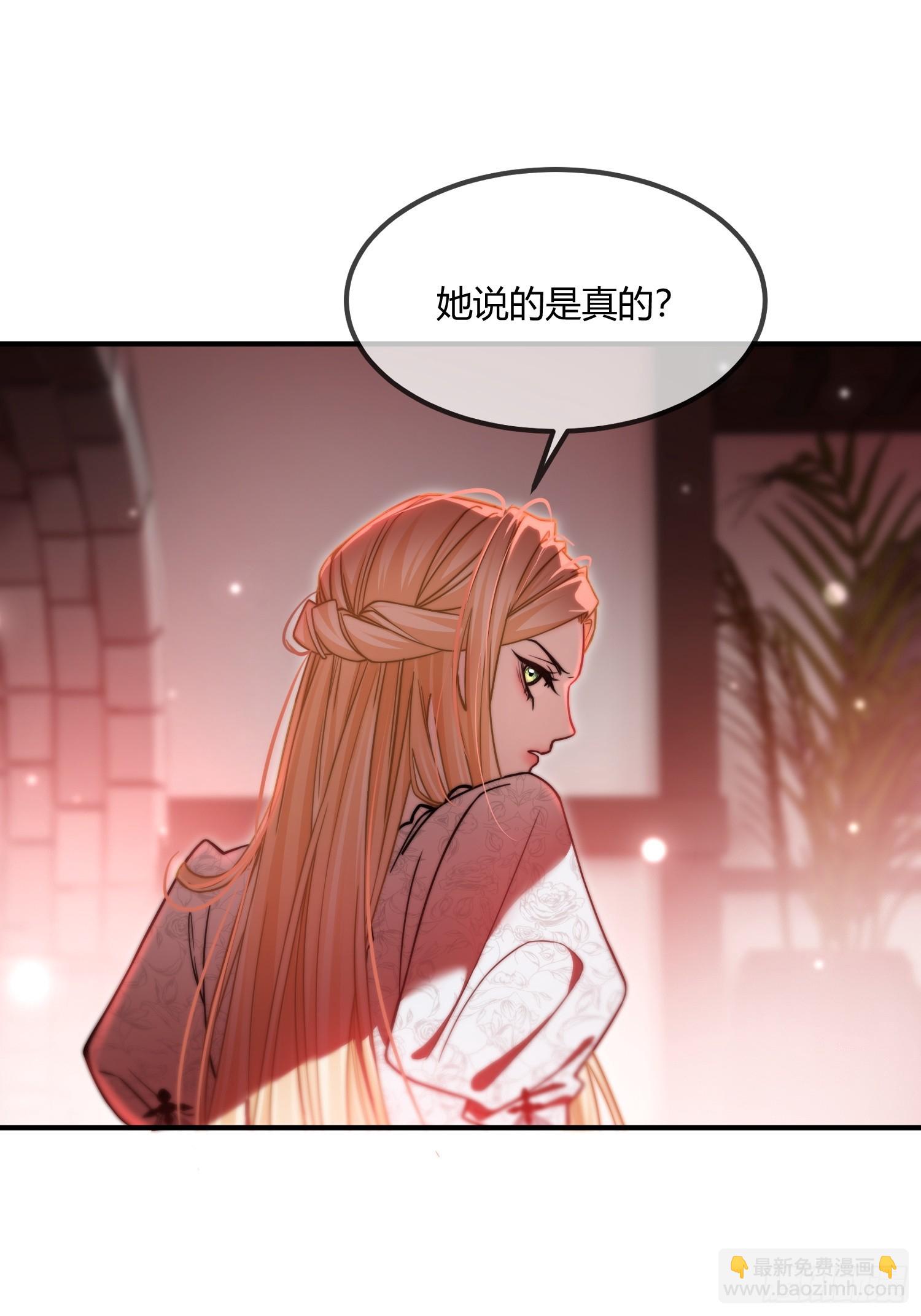 第十话 反杀开始-第10话