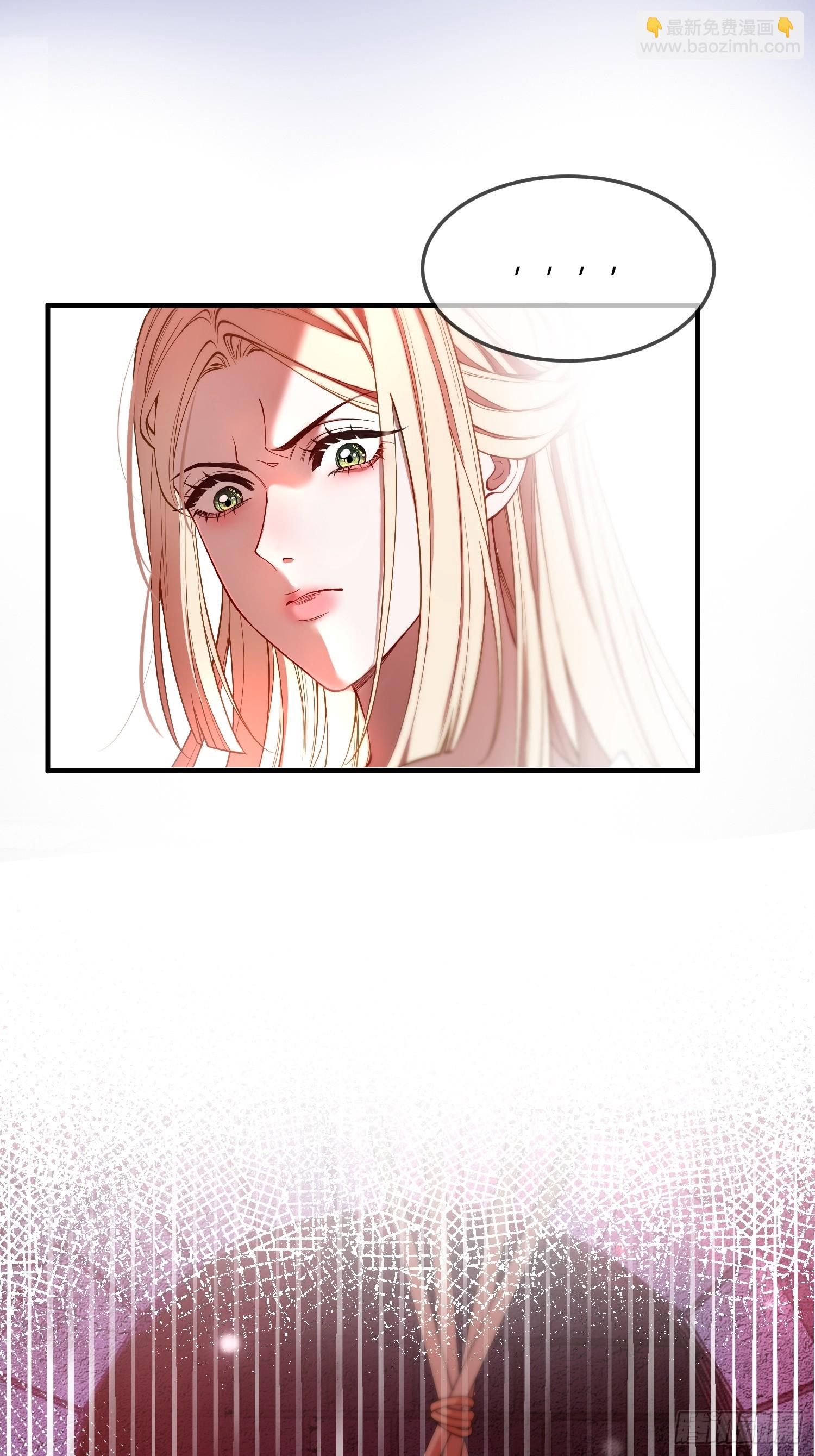 第十话 反杀开始-第10话