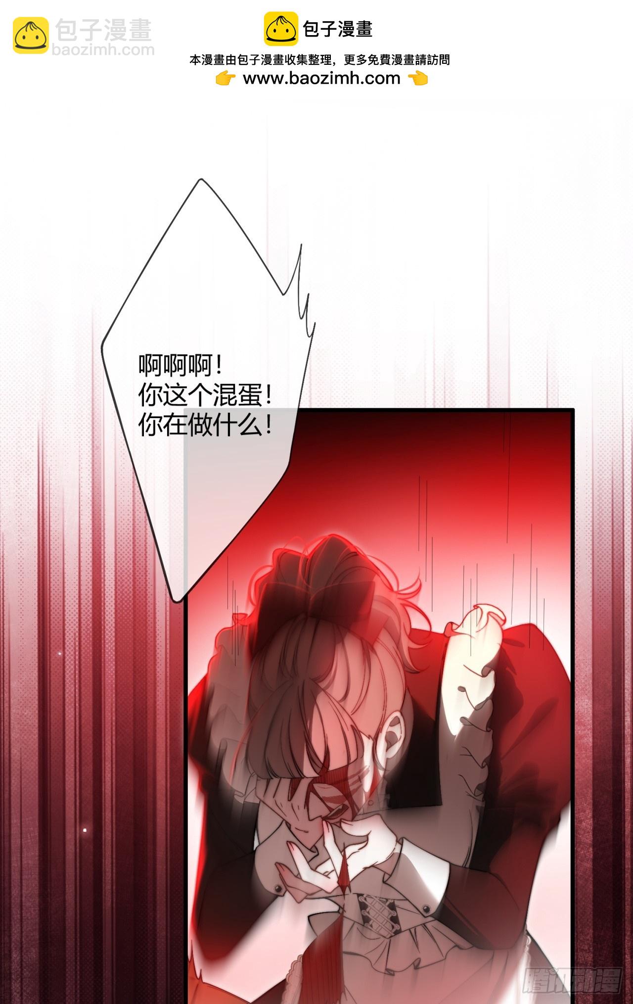 第十话 反杀开始-第10话