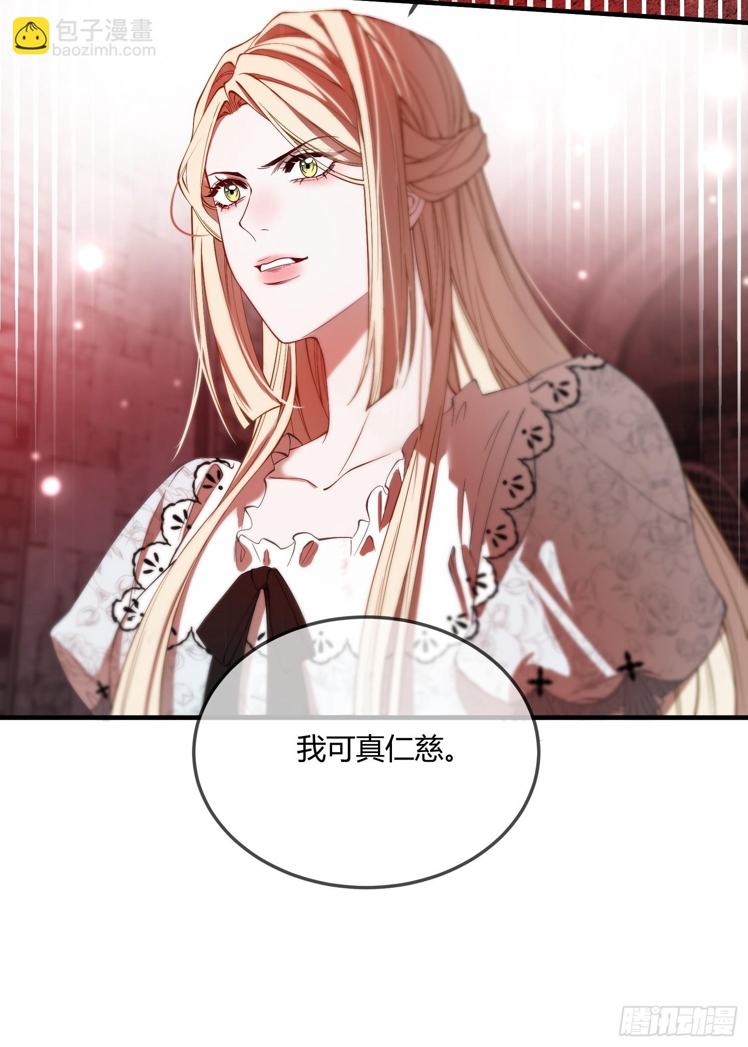 第十话 反杀开始-第10话