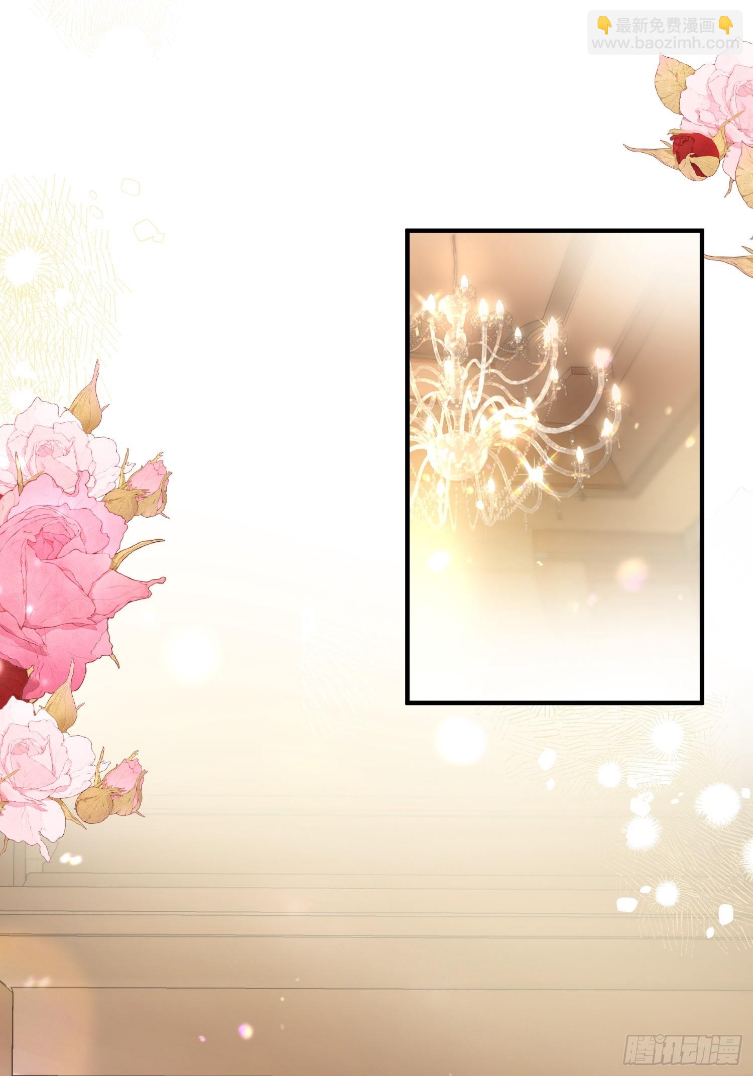 第十话 反杀开始-第10话