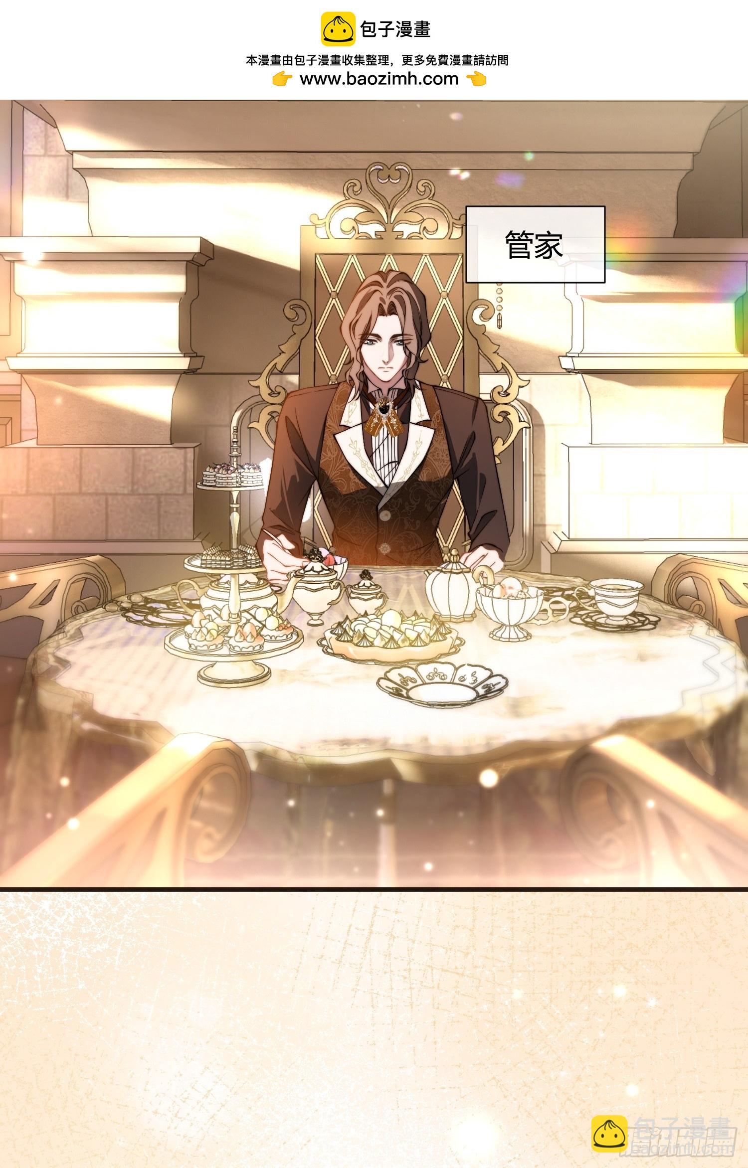 第十话 反杀开始-第10话