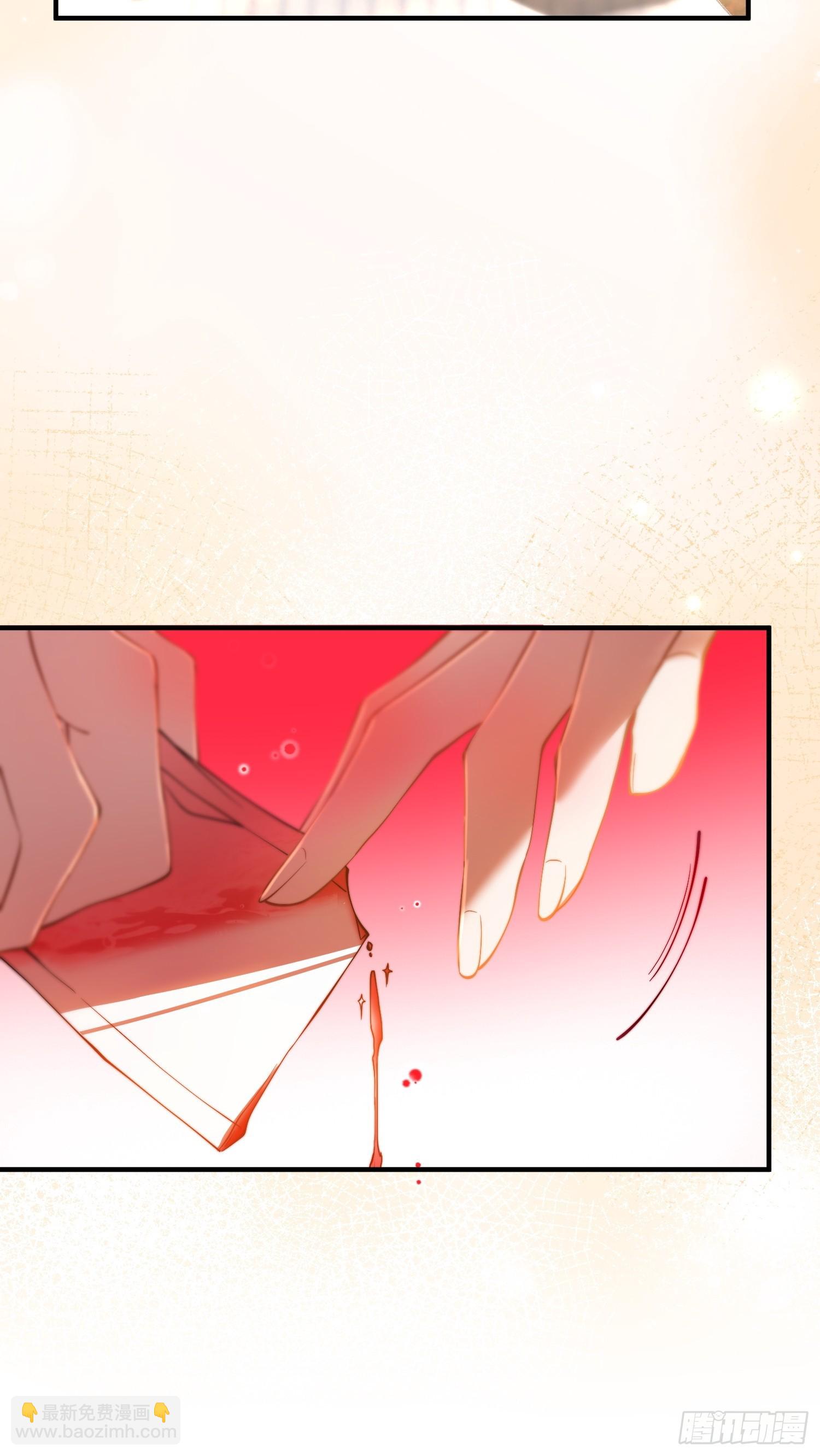 第十话 反杀开始-第10话