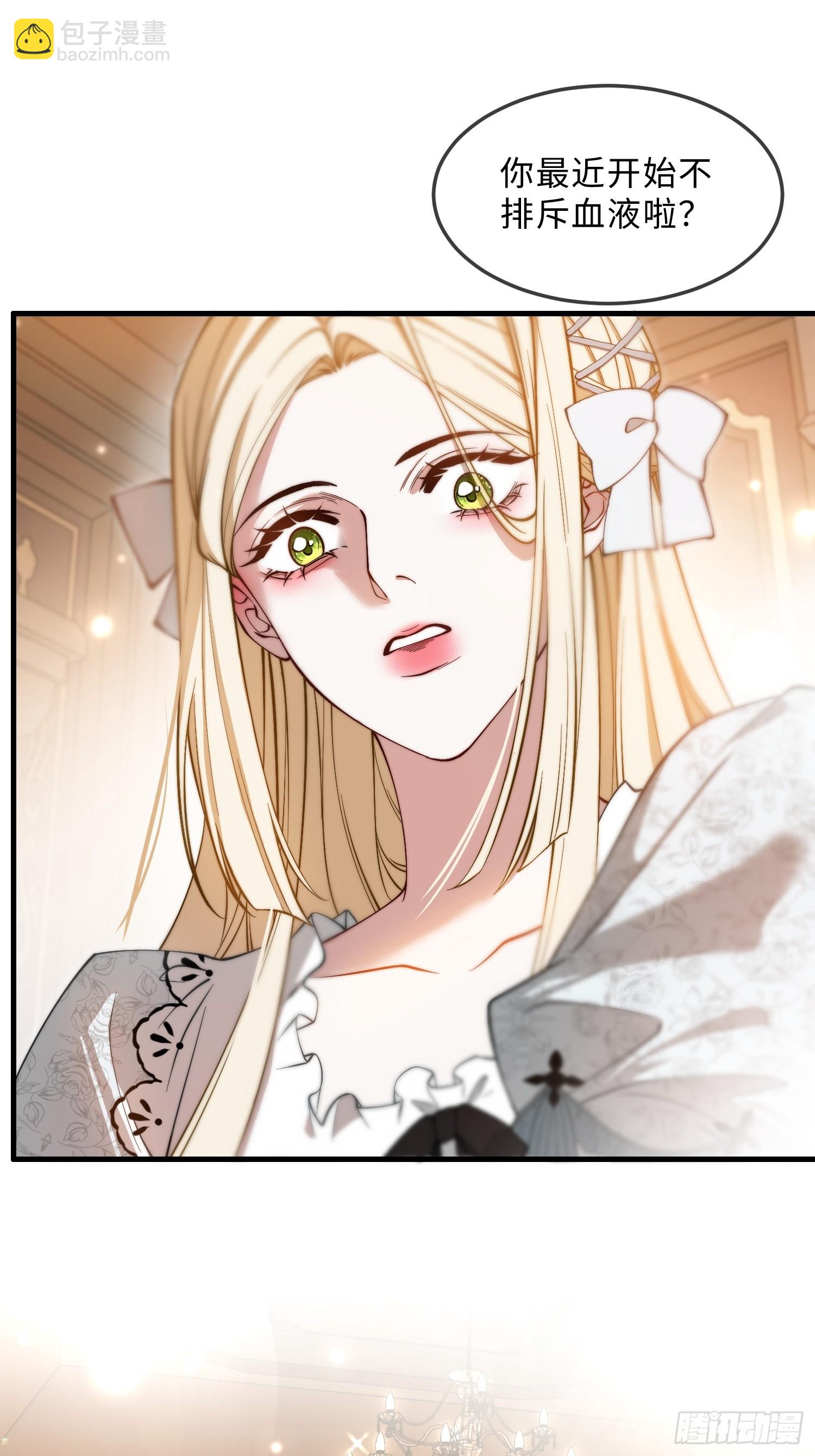 第十话 反杀开始-第10话