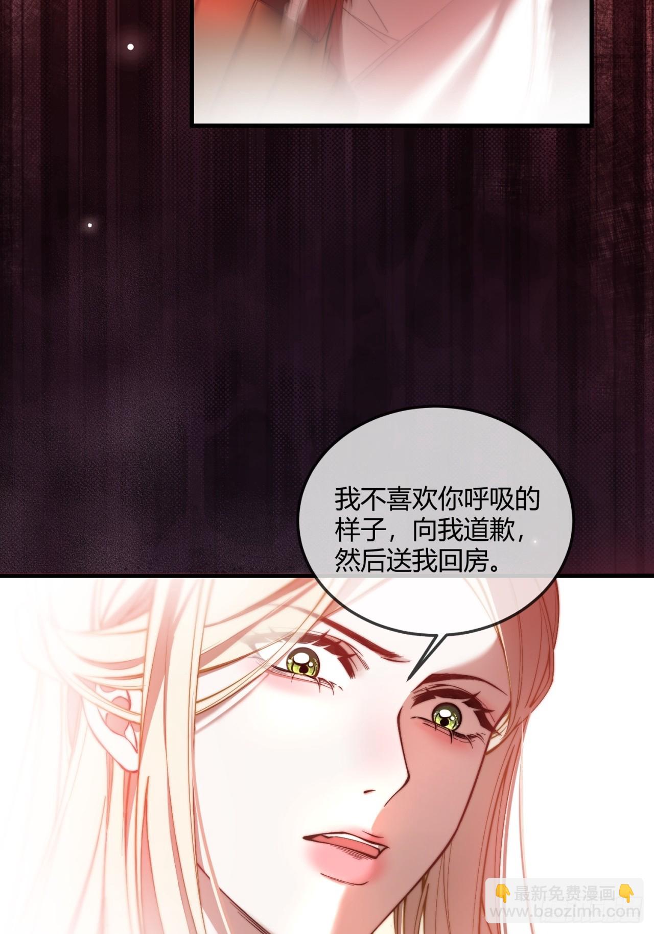 第十话 反杀开始-第10话