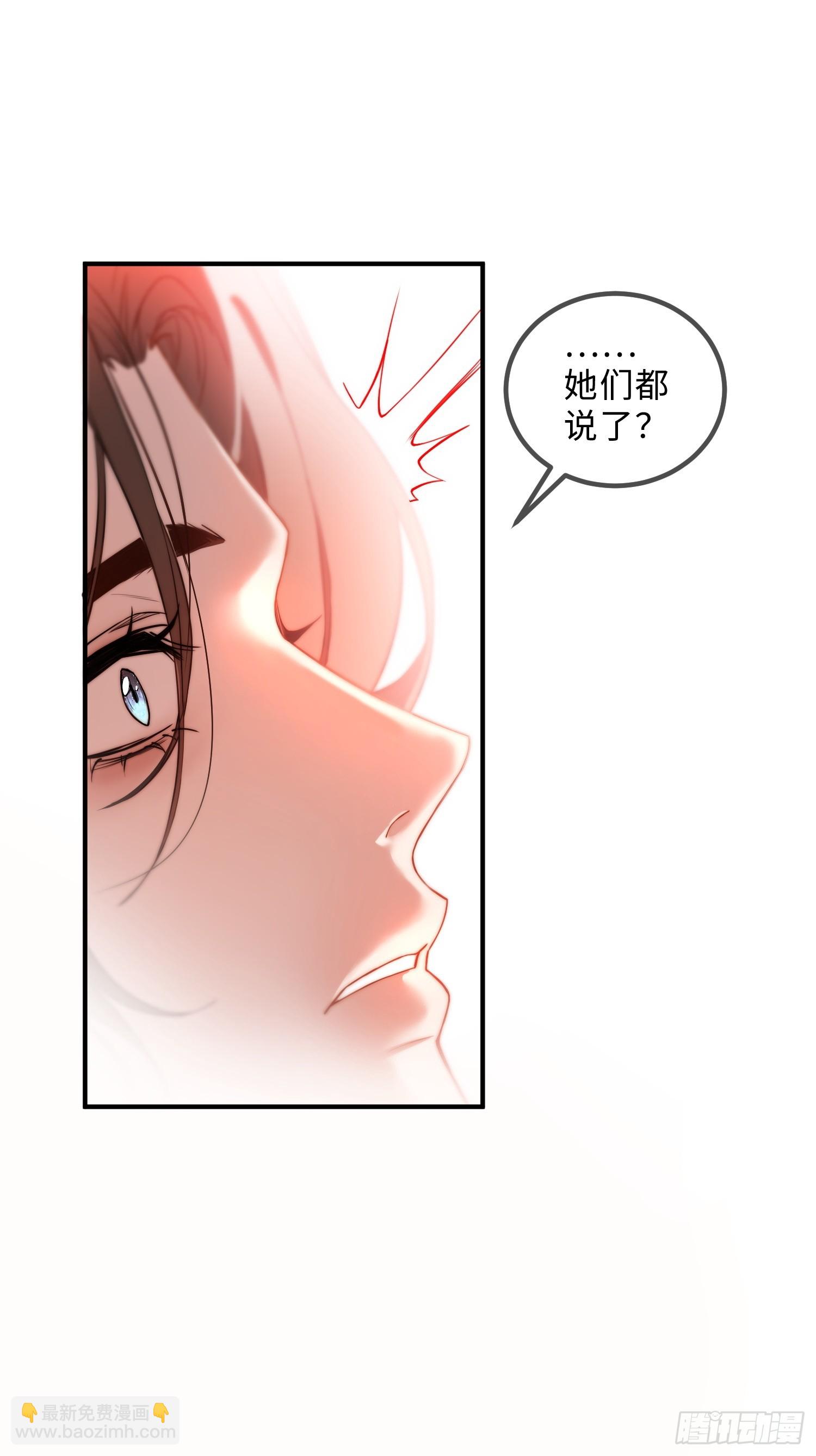 第十话 反杀开始-第10话