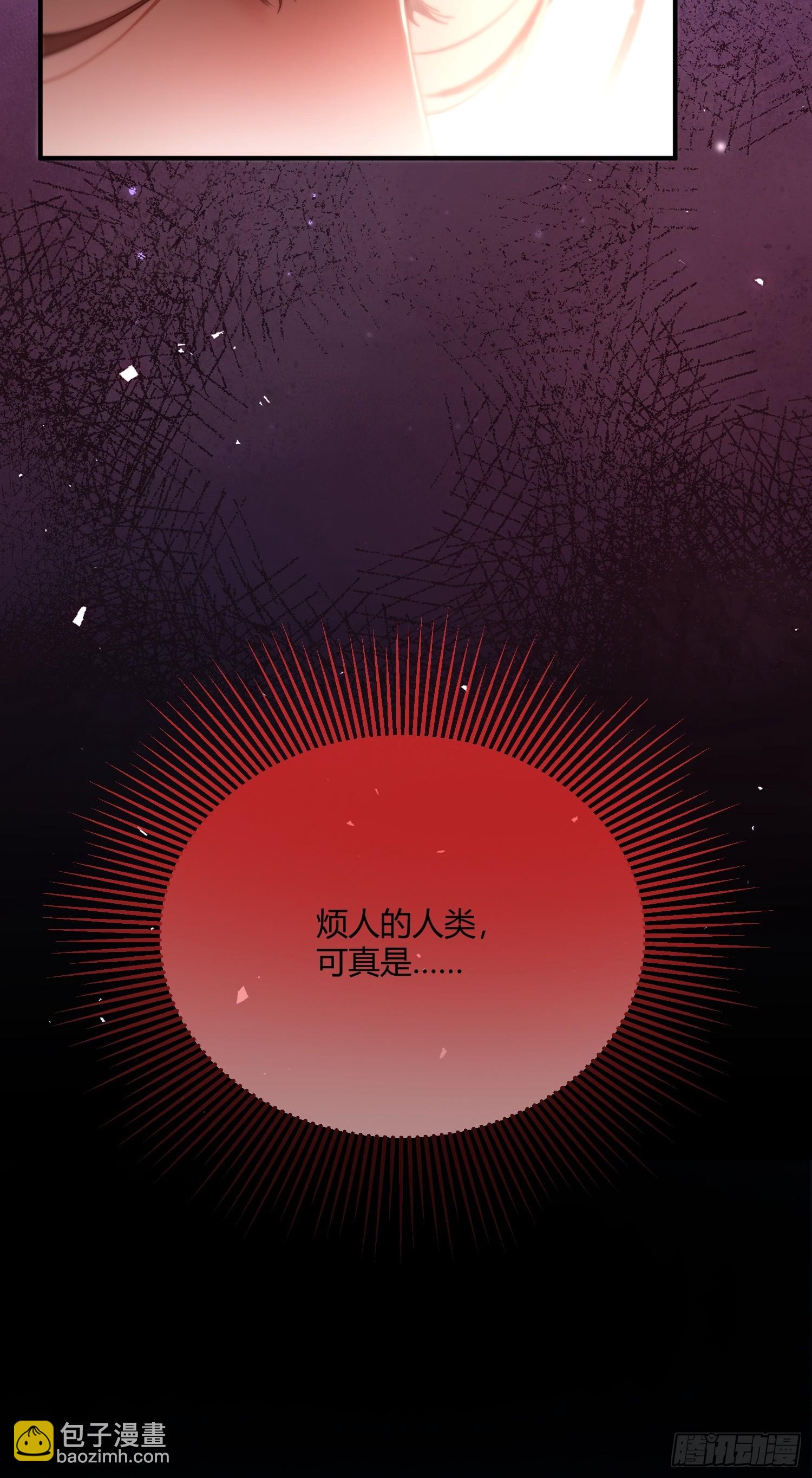 第十话 反杀开始-第10话