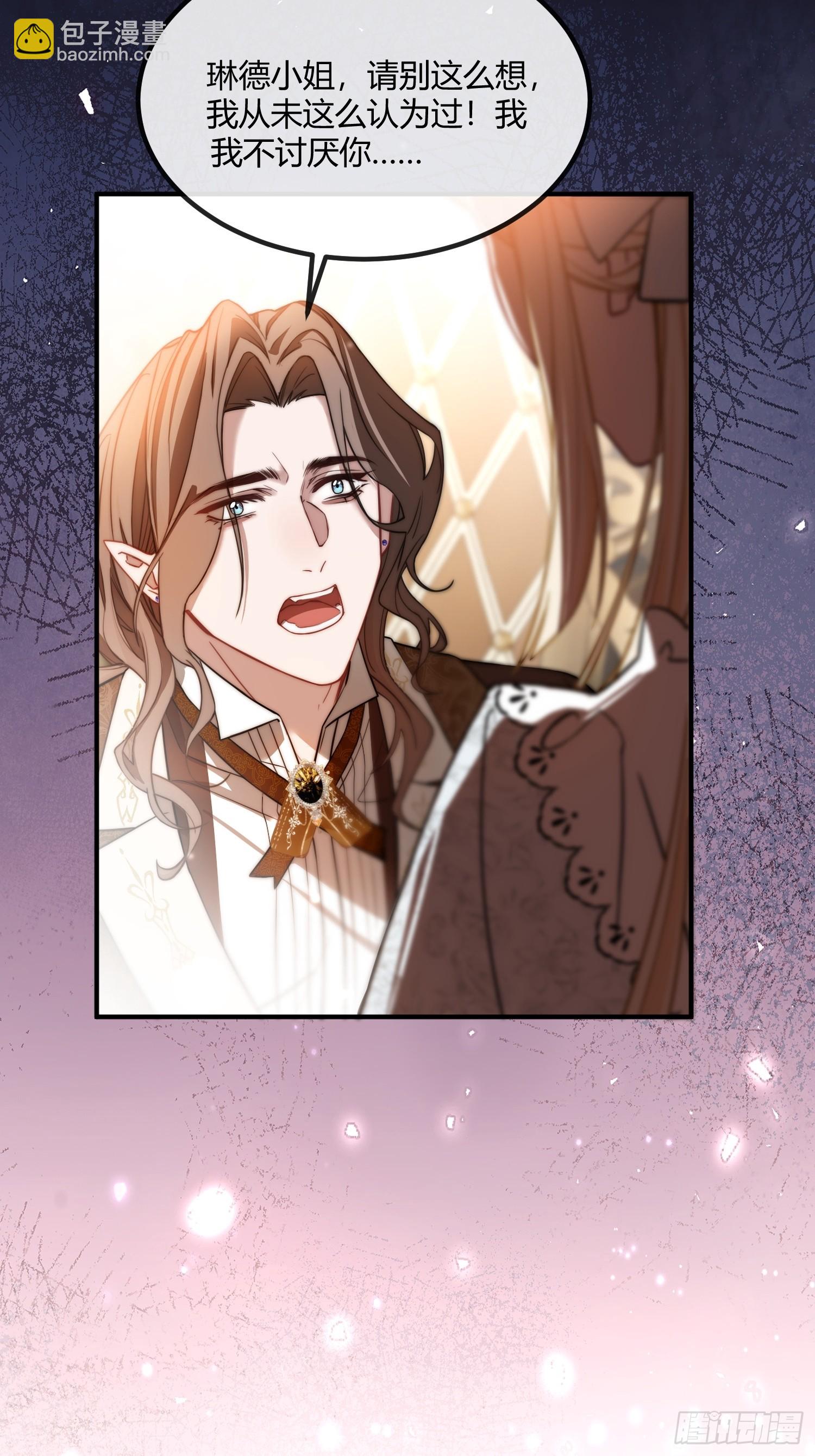 第十话 反杀开始-第10话