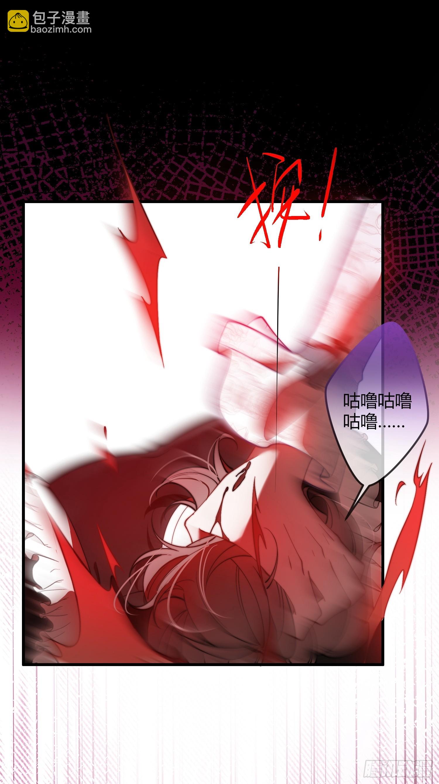 第十话 反杀开始-第10话