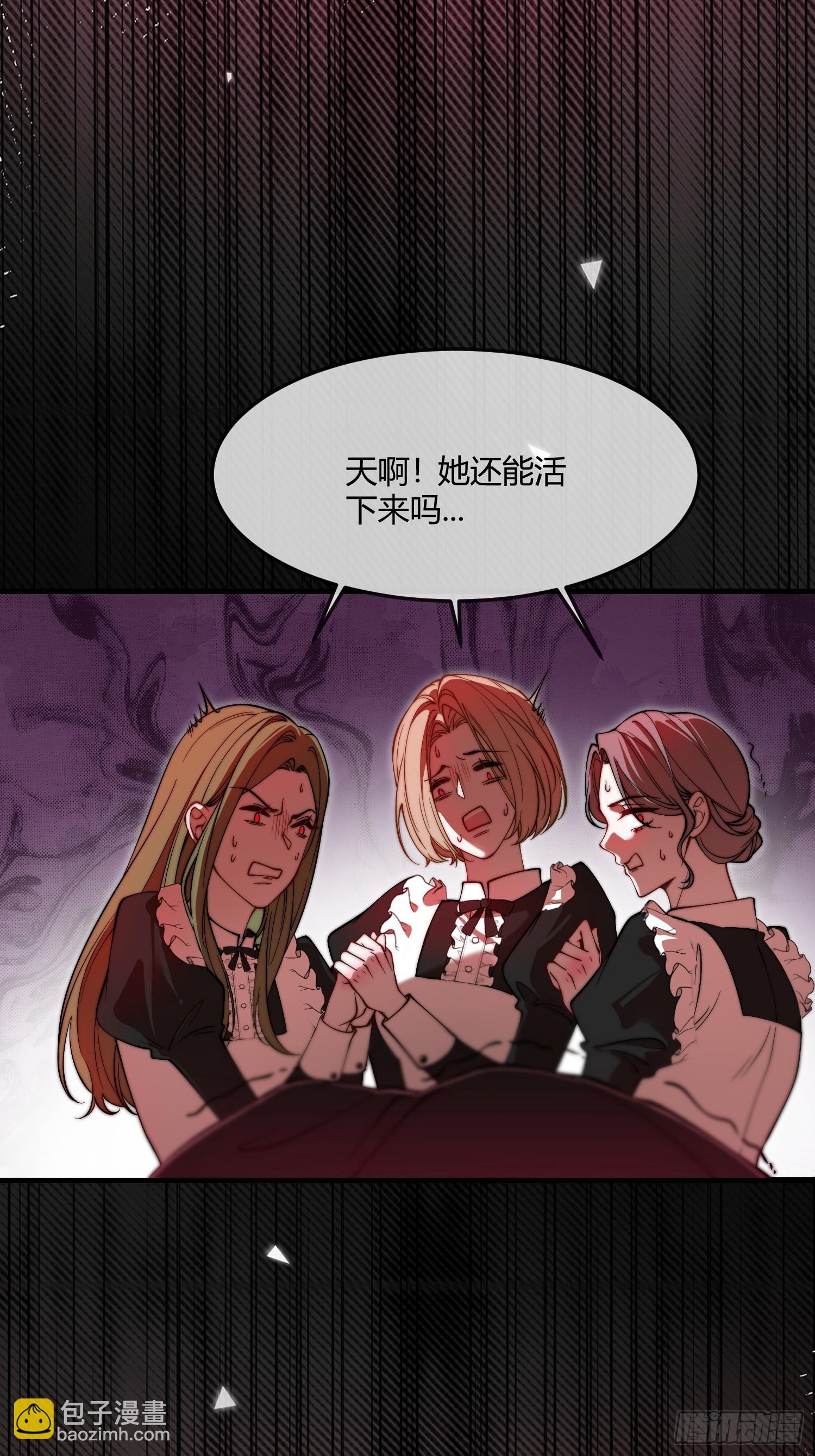 第十话 反杀开始-第10话