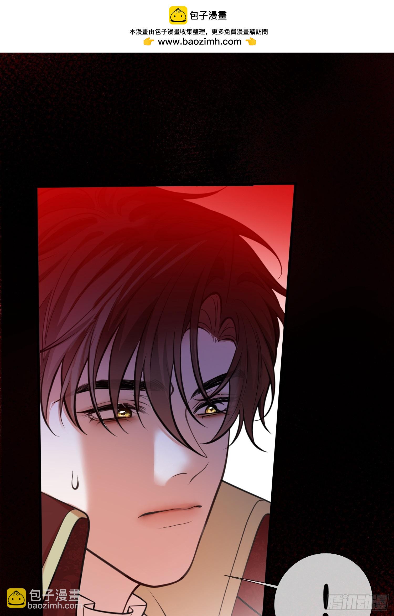 第一百零九话 你输定了-第110话