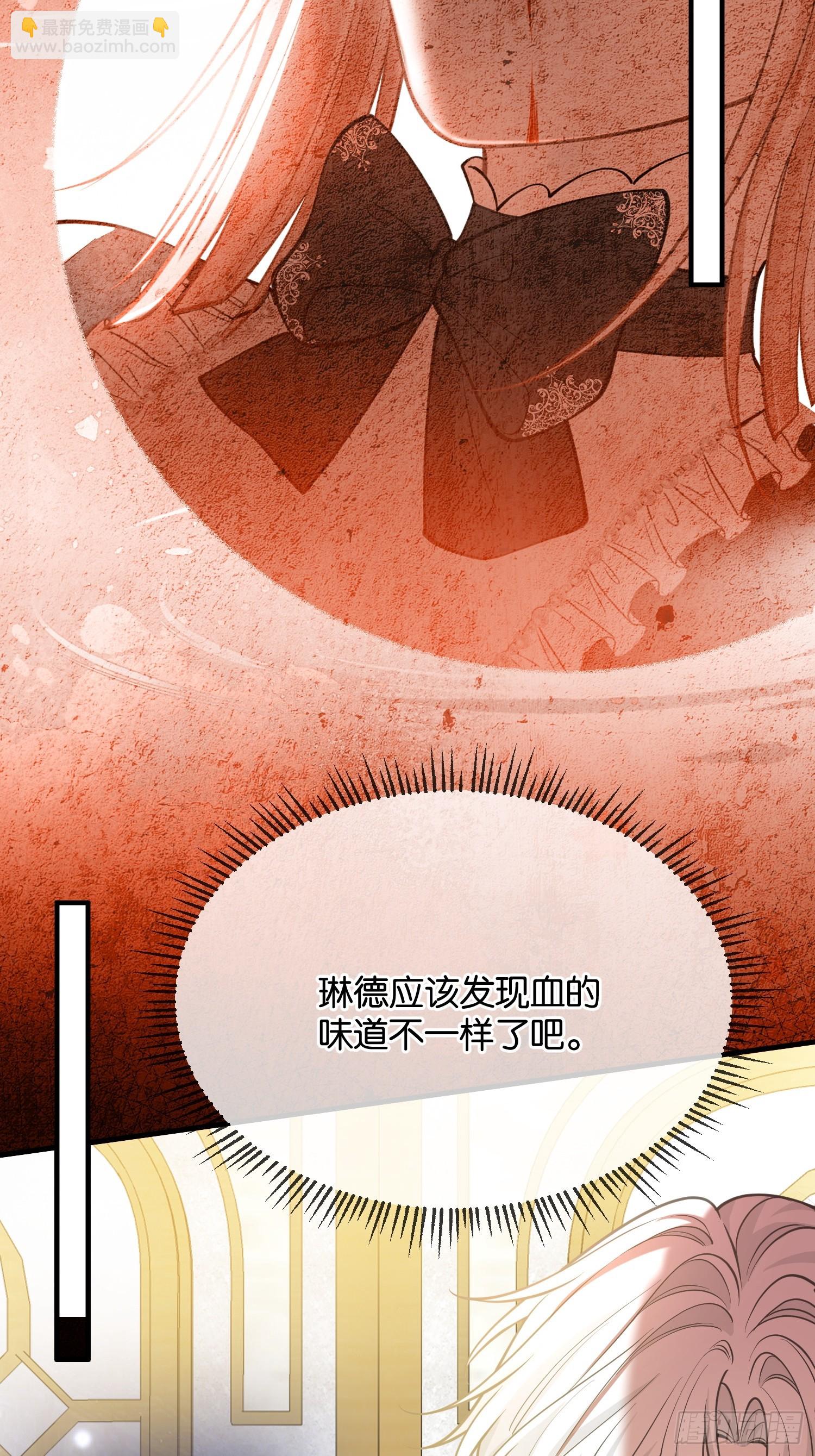 第一百零九话 你输定了-第110话