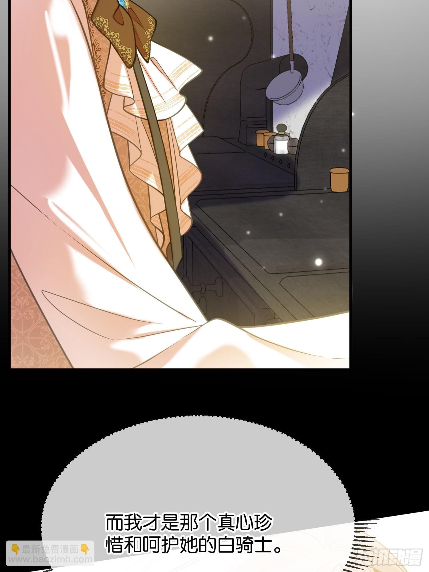 第一百零九话 你输定了-第110话