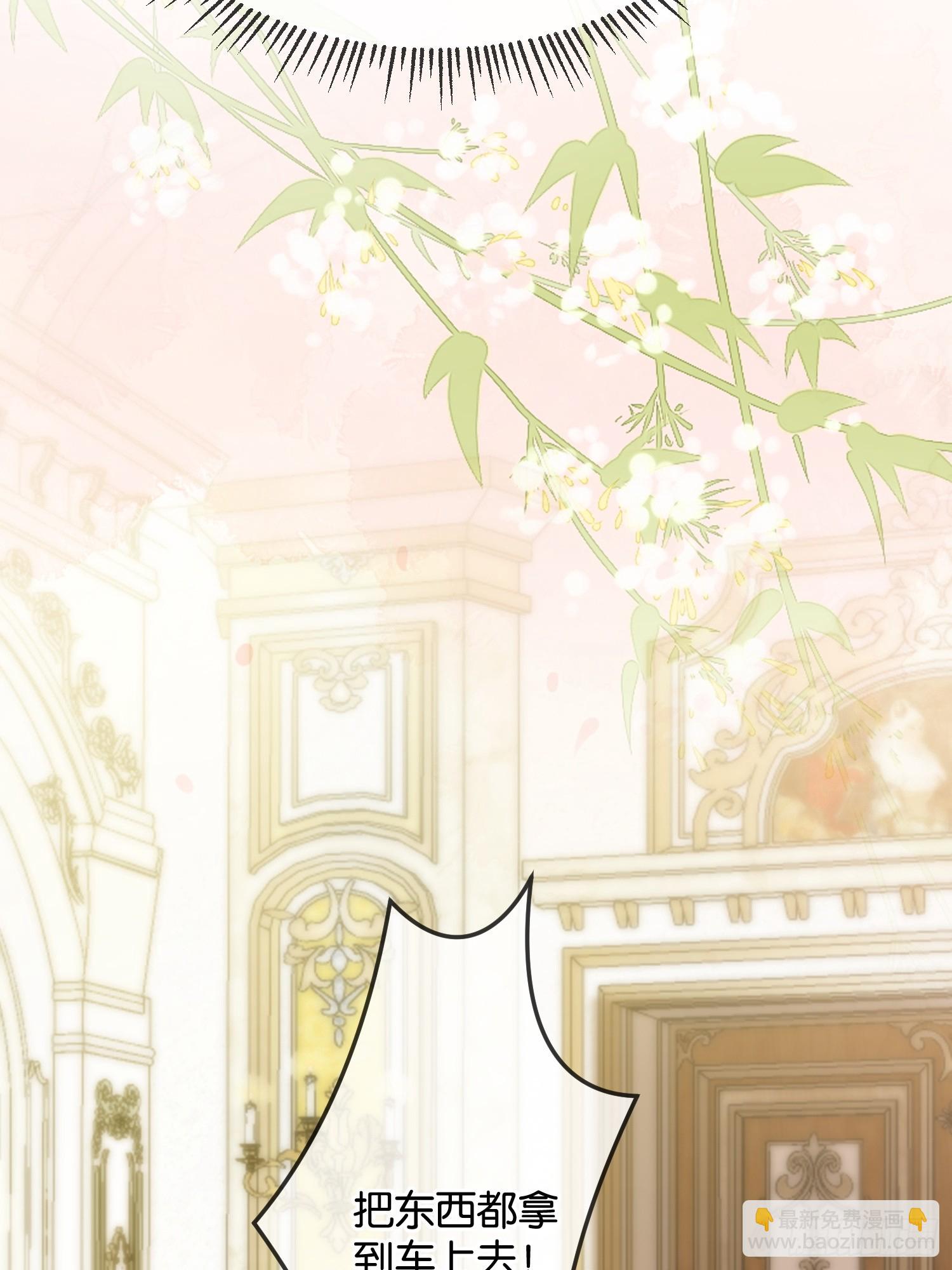 第一百零九话 你输定了-第110话