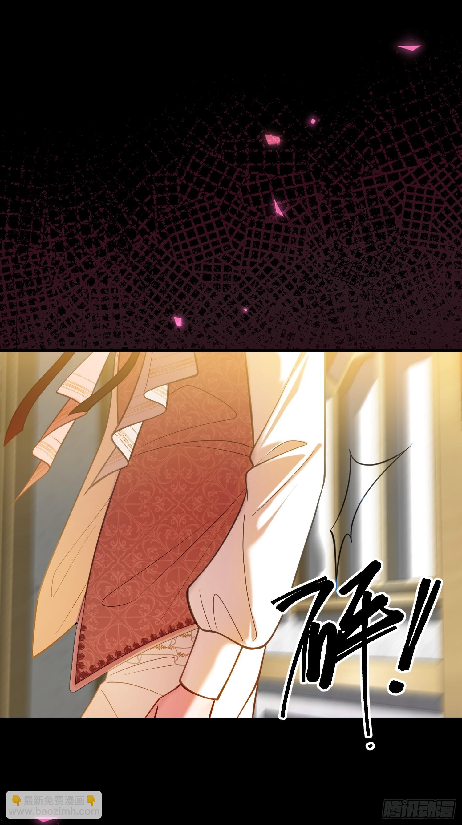 第一百零九话 你输定了-第110话