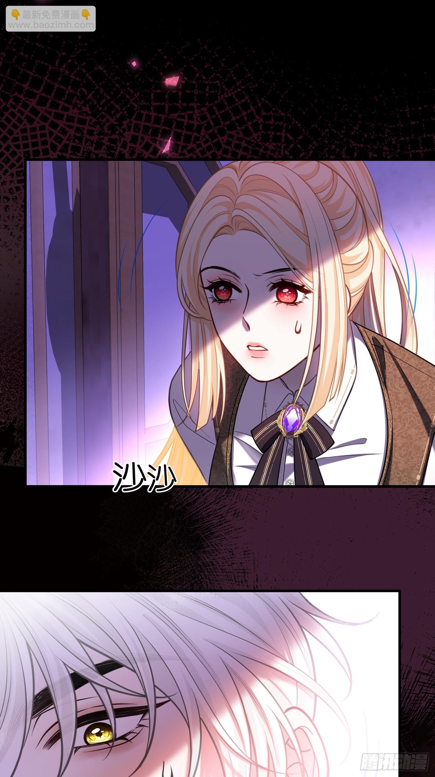 第一百零九话 你输定了-第110话