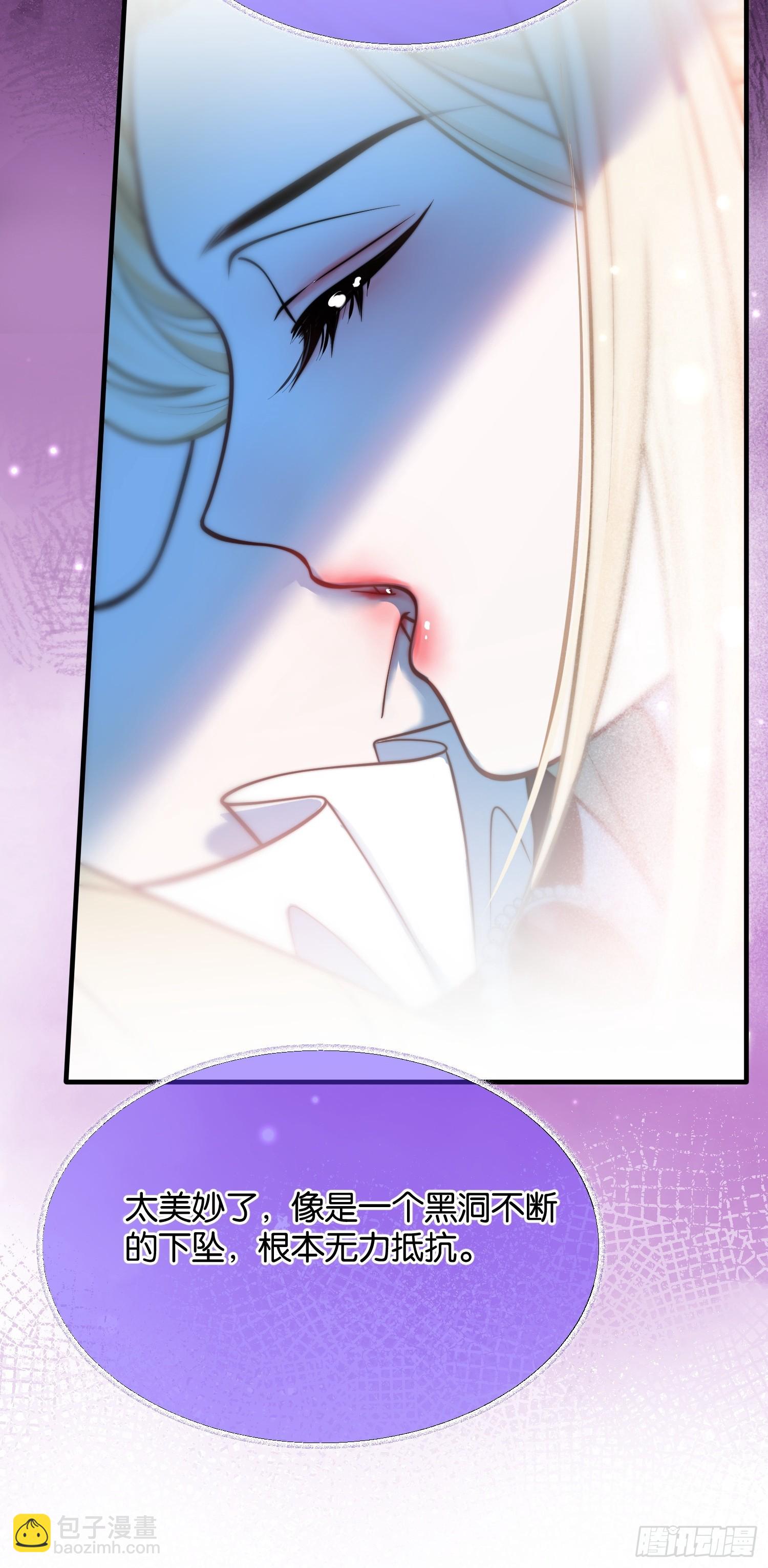 第一百一十一话 吸血-第112话